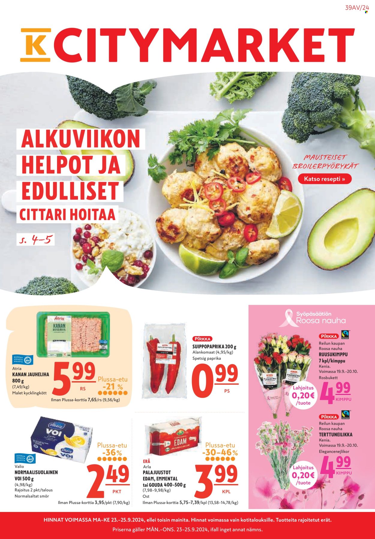 K-citymarket tarjoukset - 23.09.2024 - 02.10.2024. Sivu 1