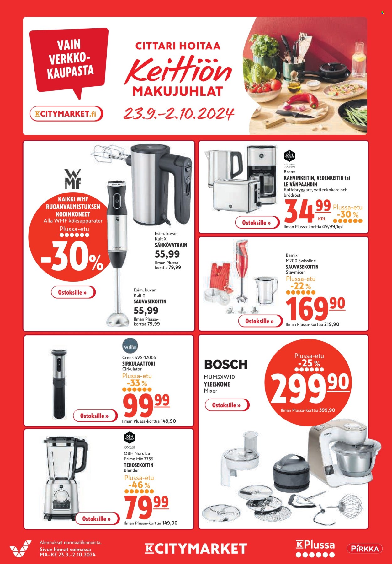 K-citymarket tarjoukset - 23.09.2024 - 02.10.2024. Sivu 14