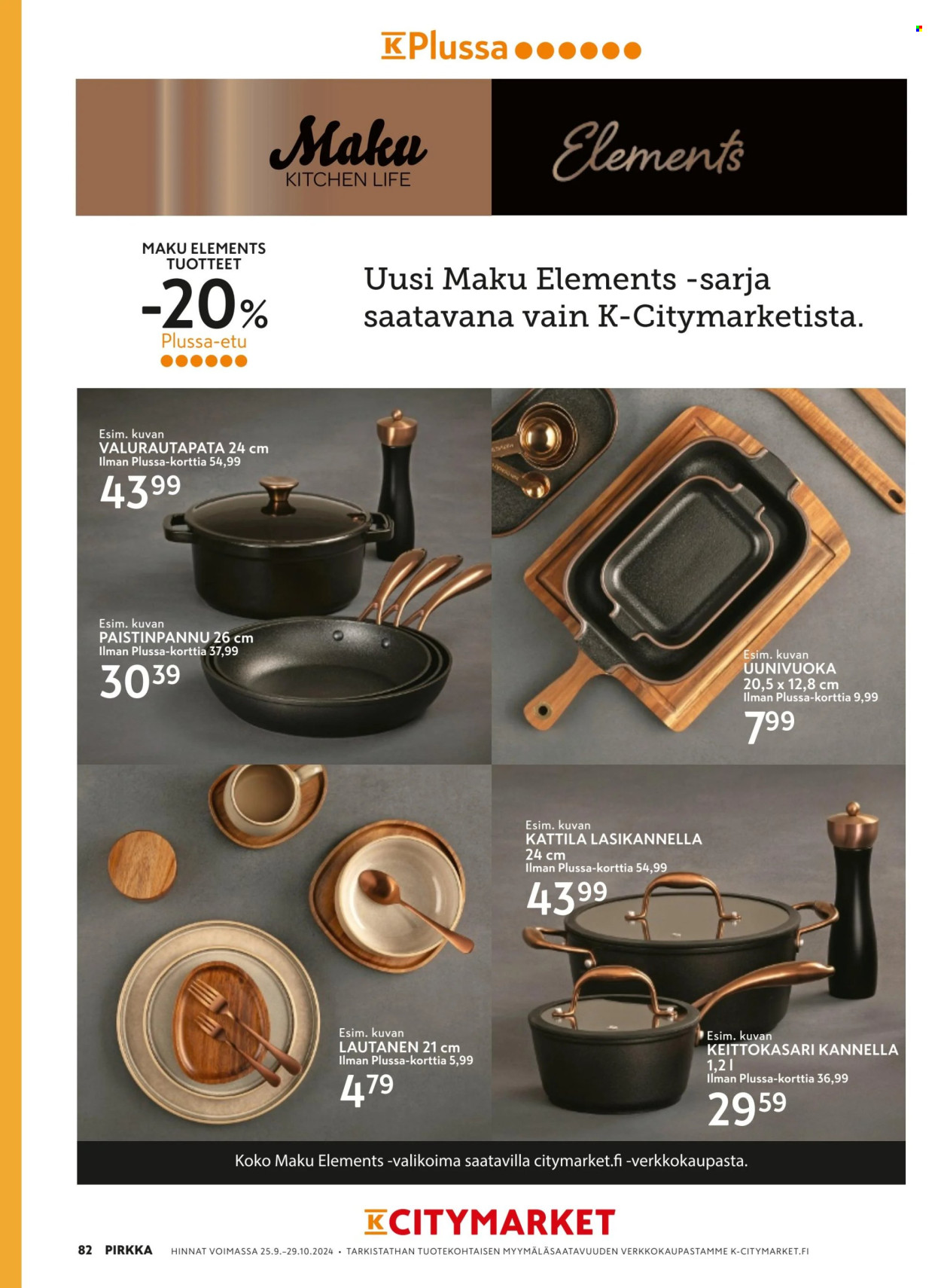 K-market tarjoukset - 25.09.2024 - 26.11.2024. Sivu 82