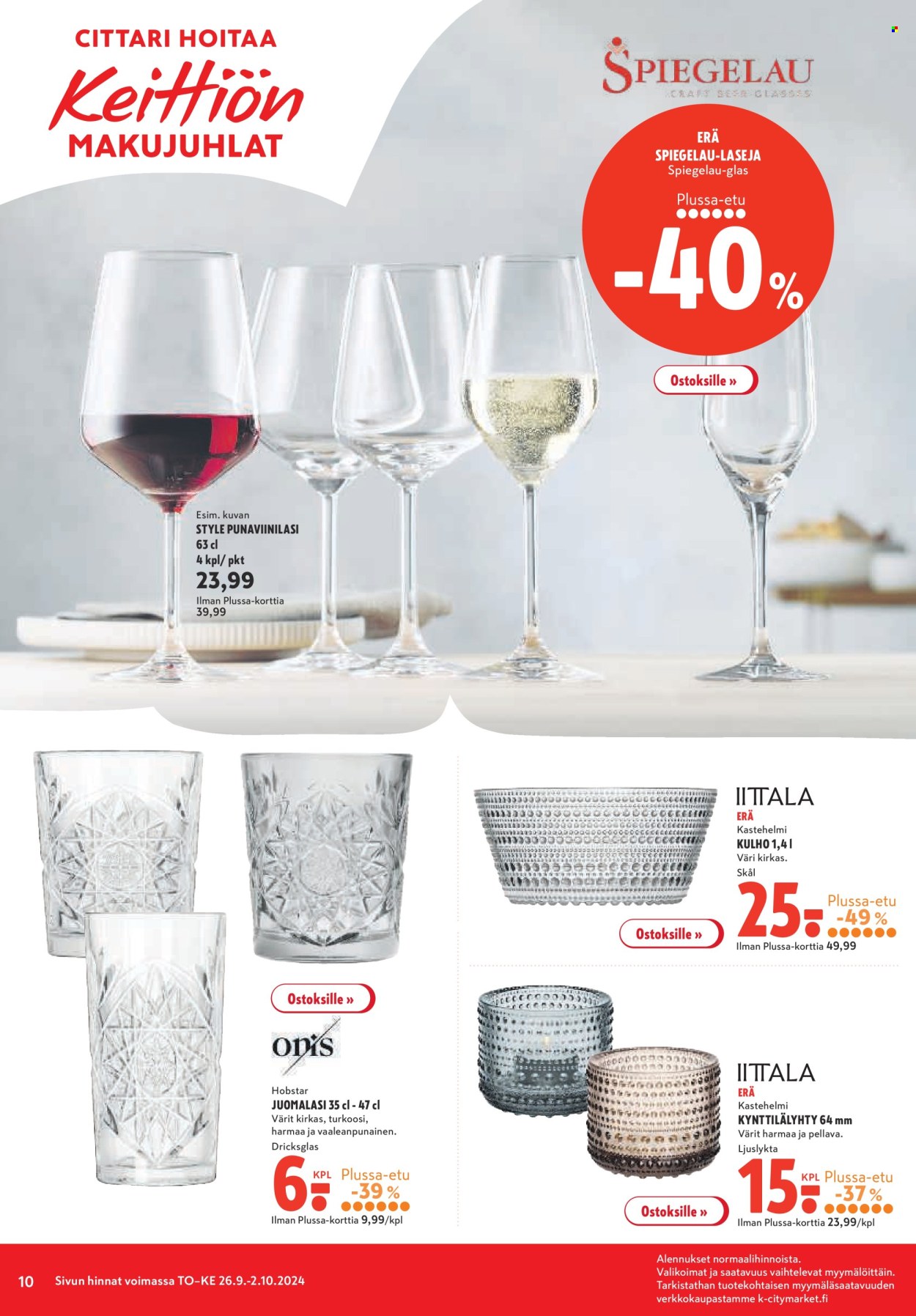 K-citymarket tarjoukset - 26.09.2024 - 02.10.2024. Sivu 10