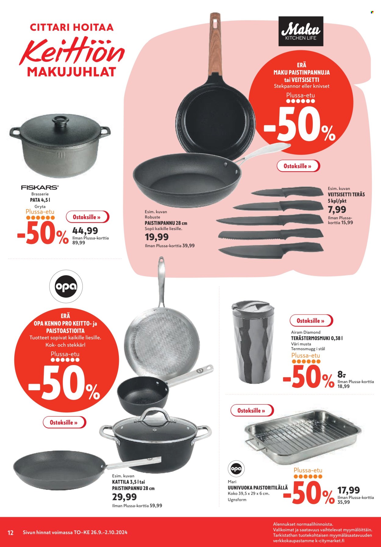 K-citymarket tarjoukset - 26.09.2024 - 02.10.2024. Sivu 12