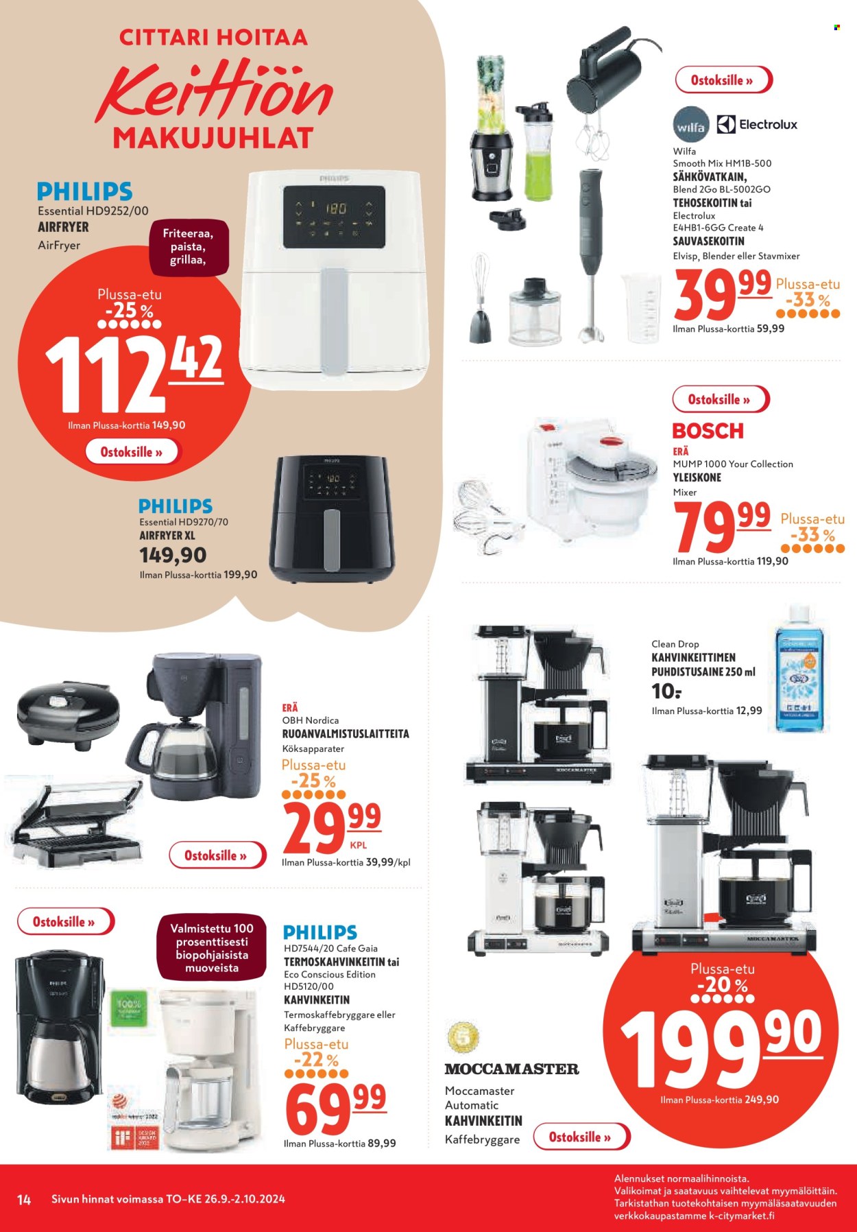 K-citymarket tarjoukset - 26.09.2024 - 02.10.2024. Sivu 14
