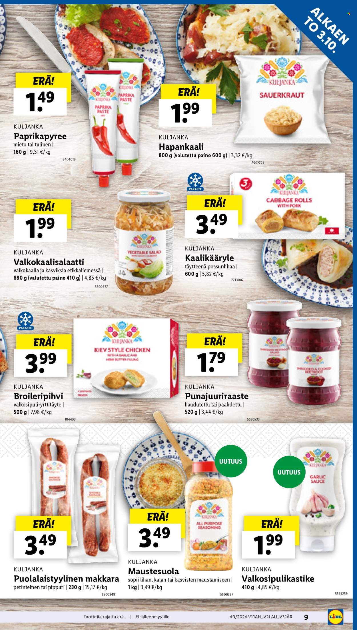 Lidl tarjoukset - 03.10.2024 - 09.10.2024. Sivu 9