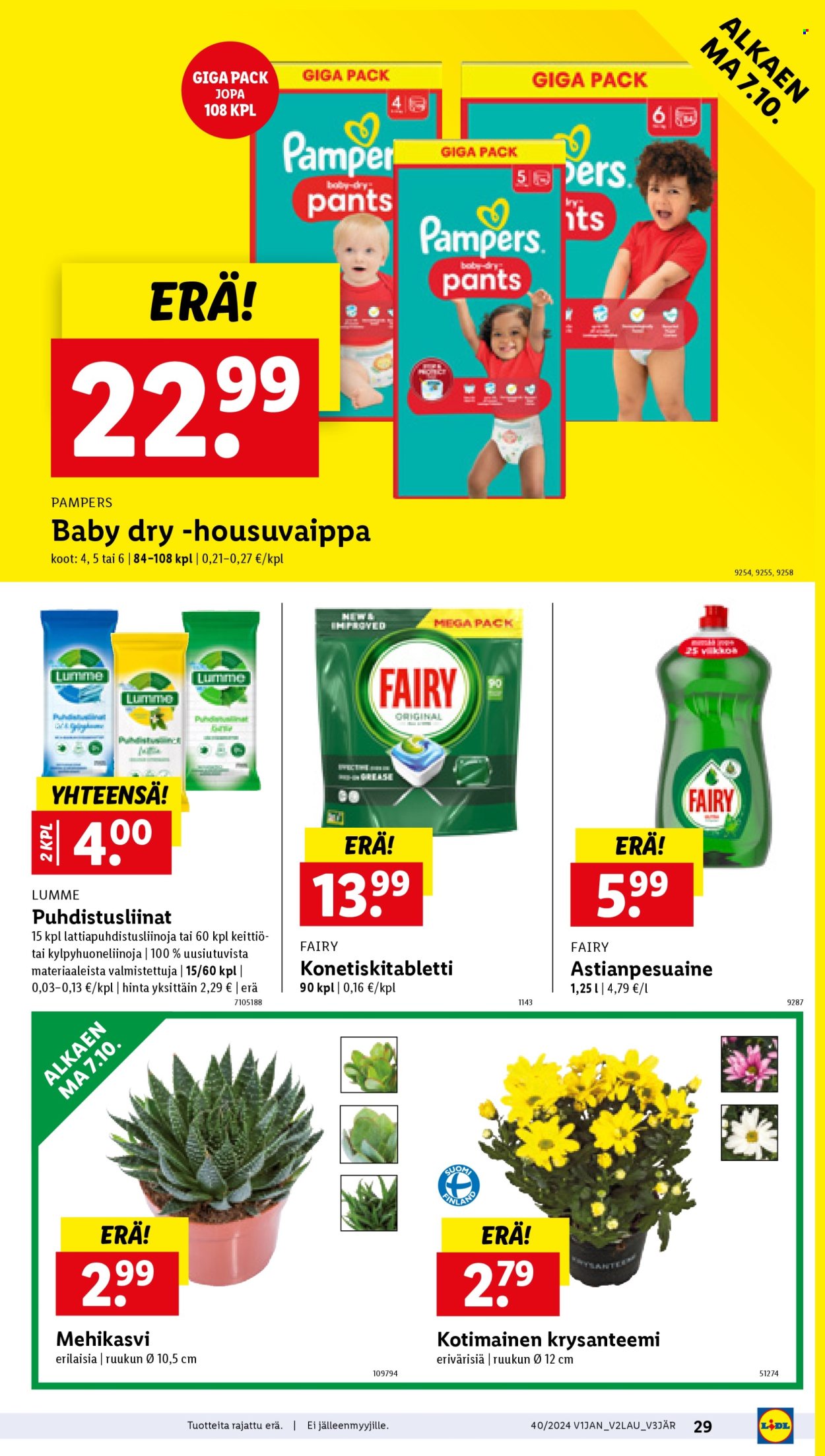 Lidl tarjoukset - 03.10.2024 - 09.10.2024. Sivu 31