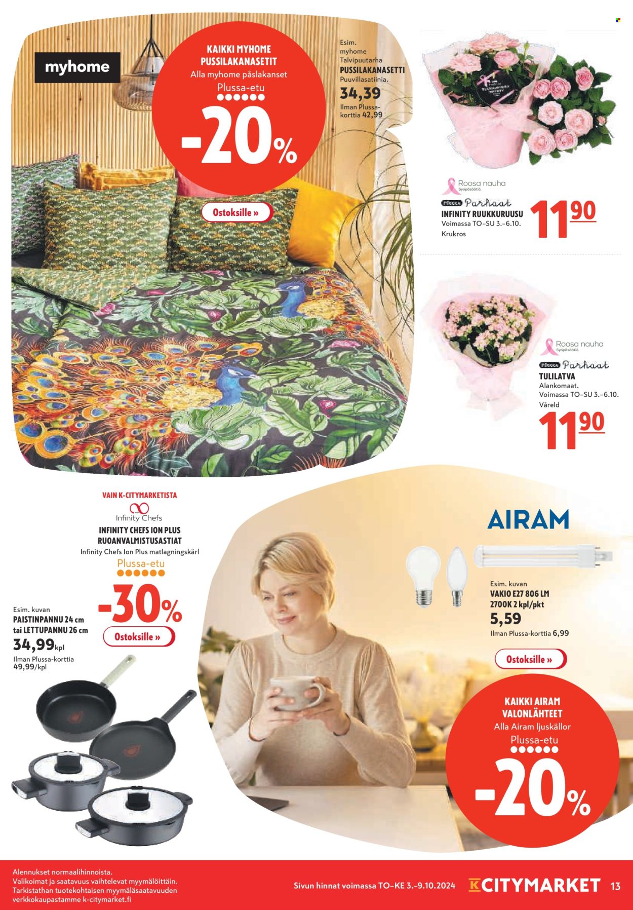 K-citymarket tarjoukset - 03.10.2024 - 09.10.2024. Sivu 13