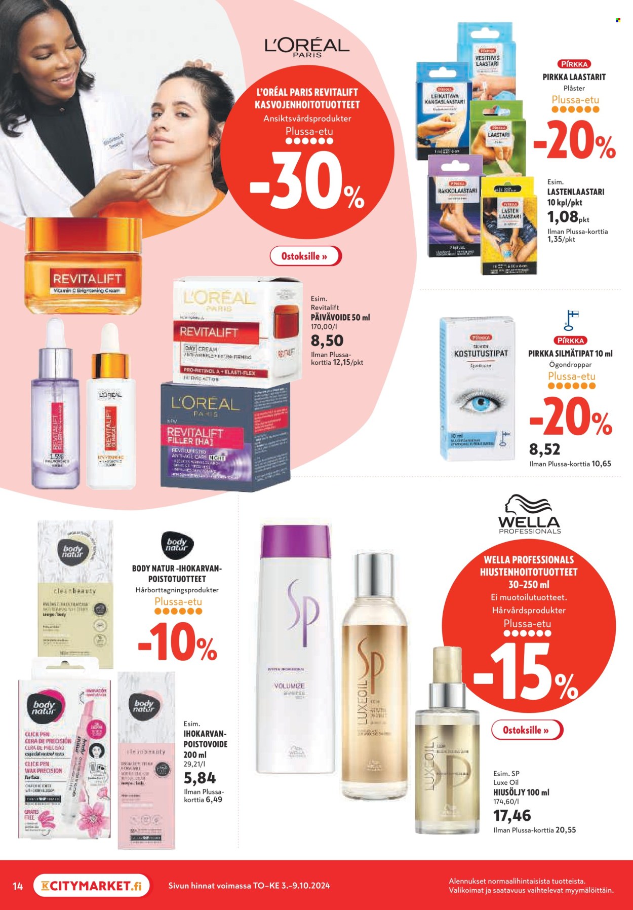 K-citymarket tarjoukset - 03.10.2024 - 09.10.2024. Sivu 14