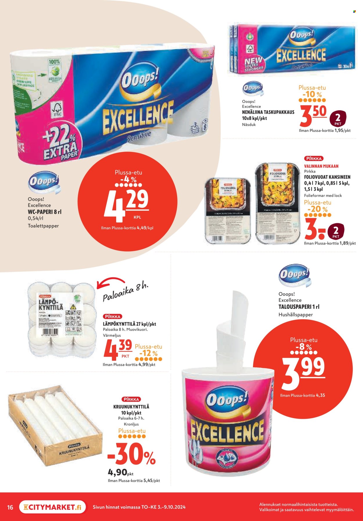 K-citymarket tarjoukset - 03.10.2024 - 09.10.2024. Sivu 16