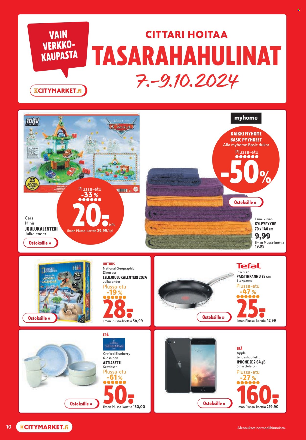 K-citymarket tarjoukset - 07.10.2024 - 13.10.2024. Sivu 10