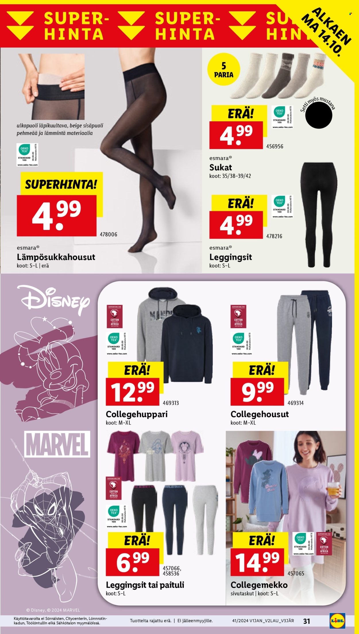Lidl tarjoukset - 10.10.2024 - 16.10.2024. Sivu 33