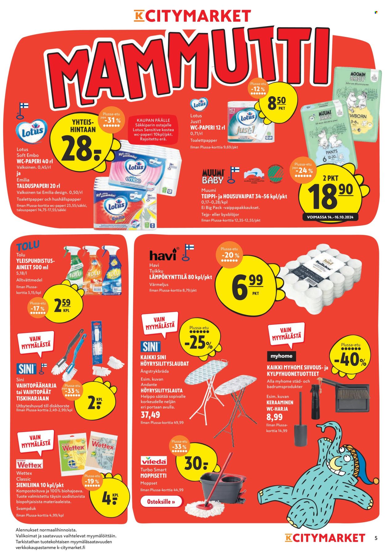 K-citymarket tarjoukset - 14.10.2024 - 20.10.2024. Sivu 5