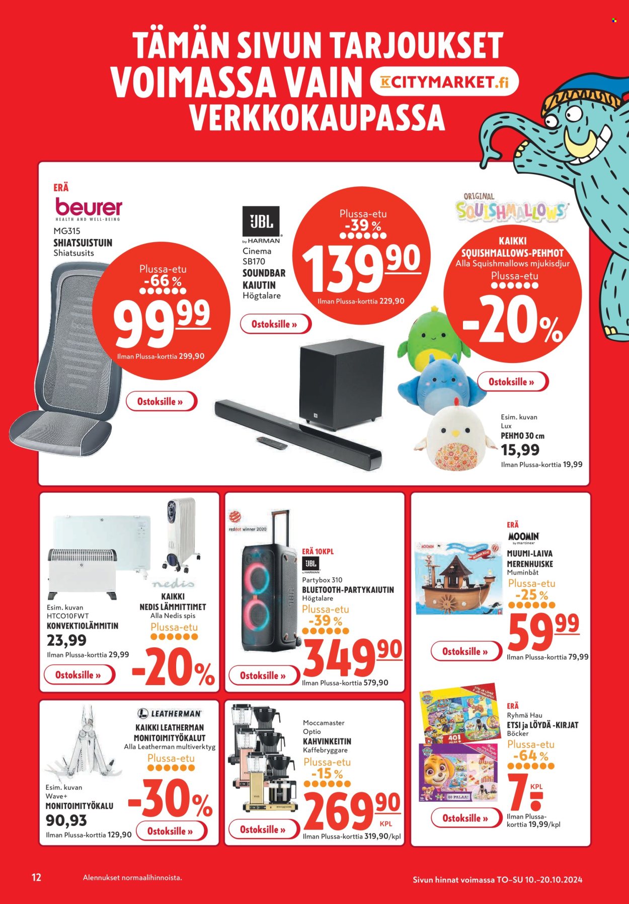 K-citymarket tarjoukset - 14.10.2024 - 20.10.2024. Sivu 12