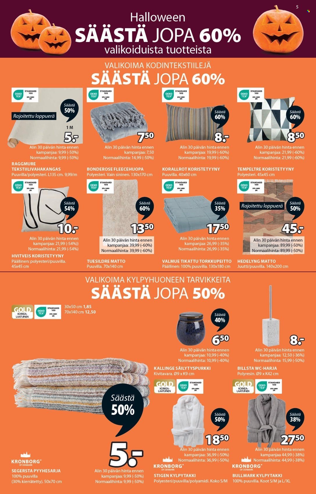 JYSK tarjoukset - 21.10.2024 - 03.11.2024. Sivu 6