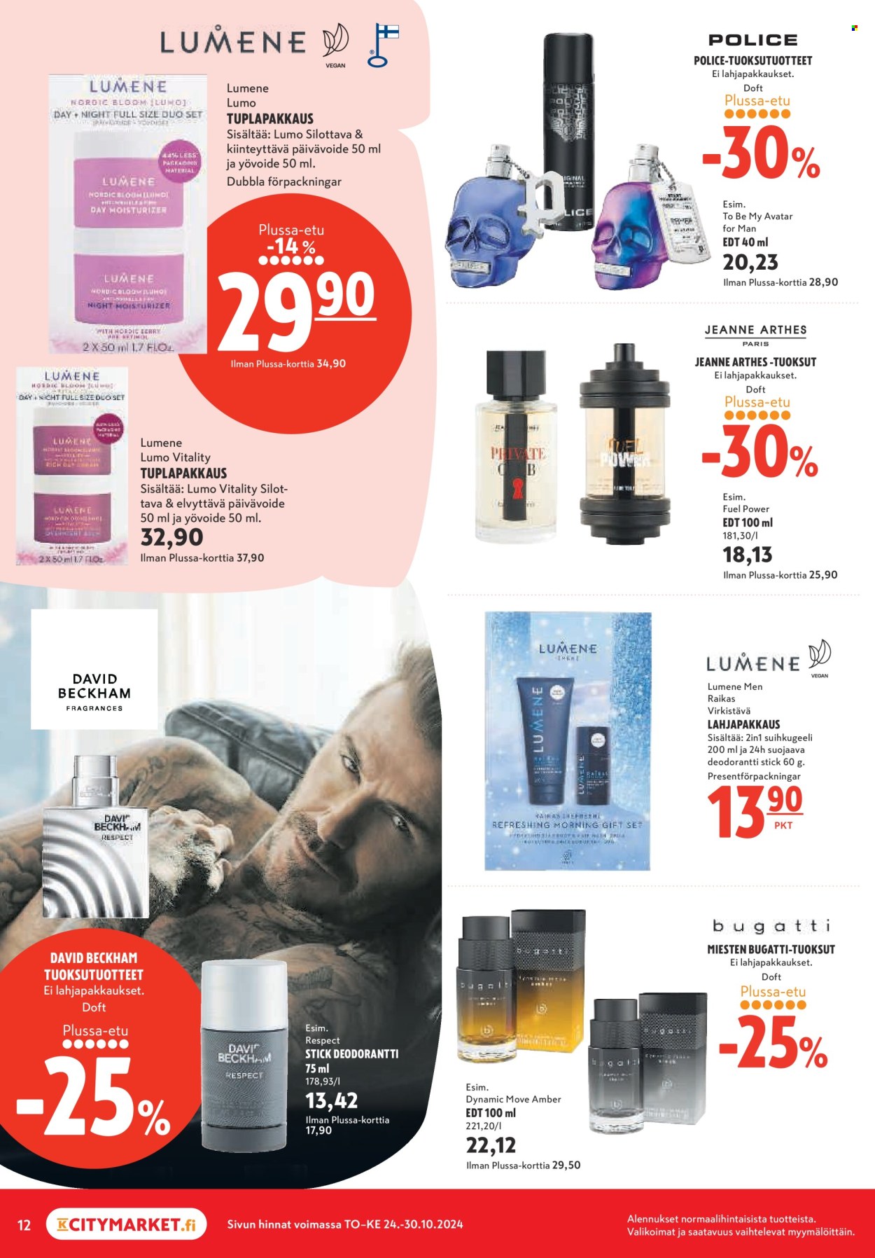 K-citymarket tarjoukset - 24.10.2024 - 30.10.2024. Sivu 12
