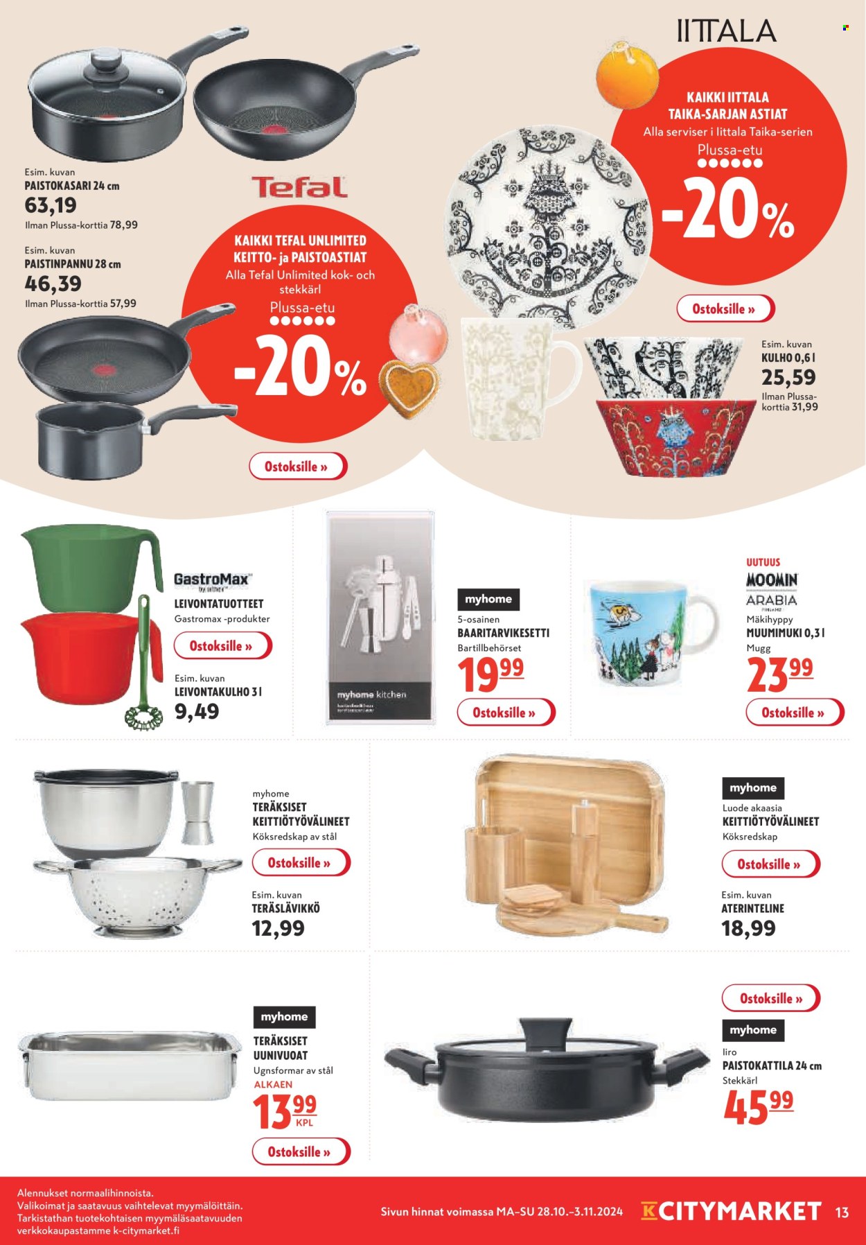 K-citymarket tarjoukset - 28.10.2024 - 03.11.2024. Sivu 13