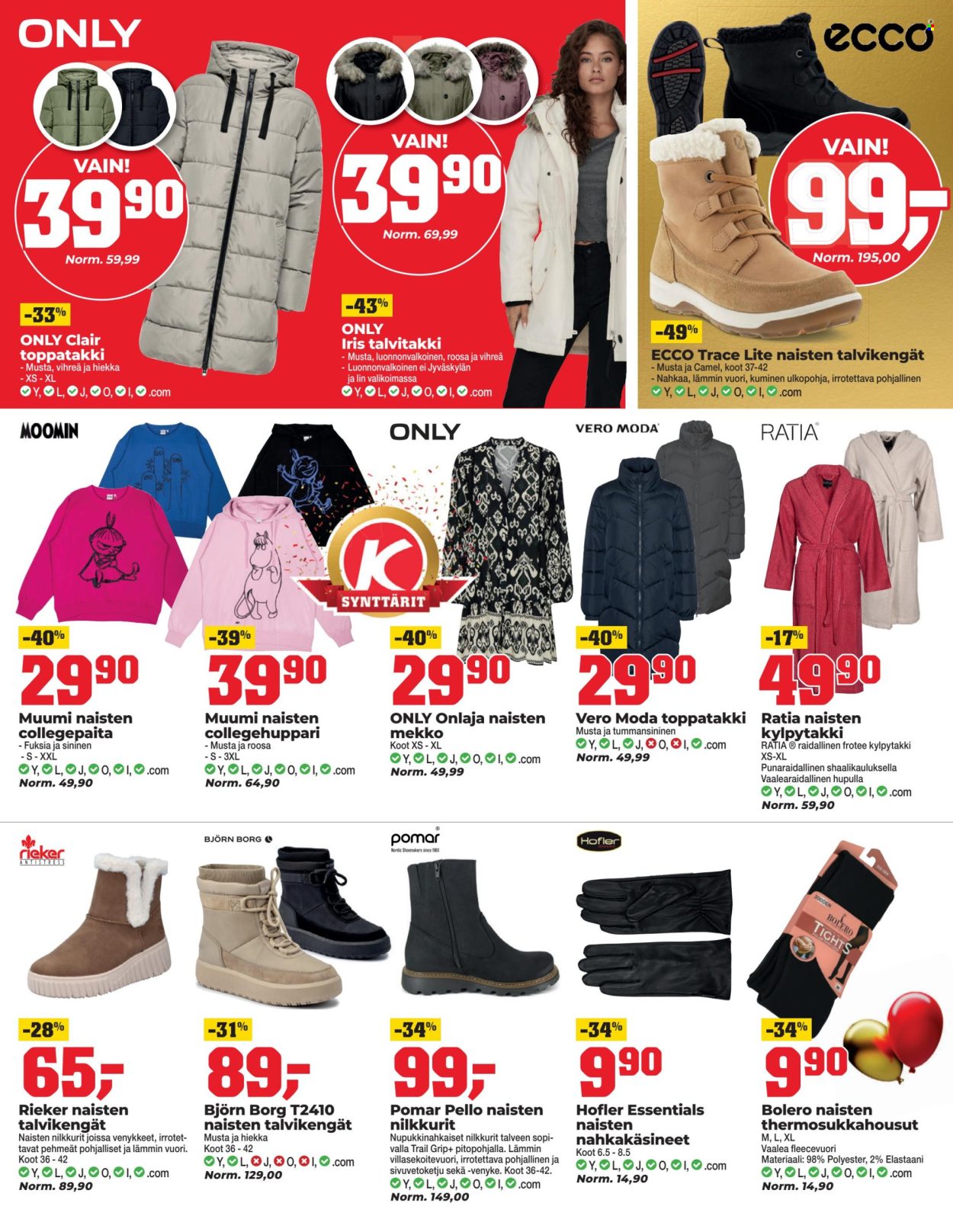Kärkkäinen tarjoukset - 30.10.2024 - 12.11.2024. Sivu 5