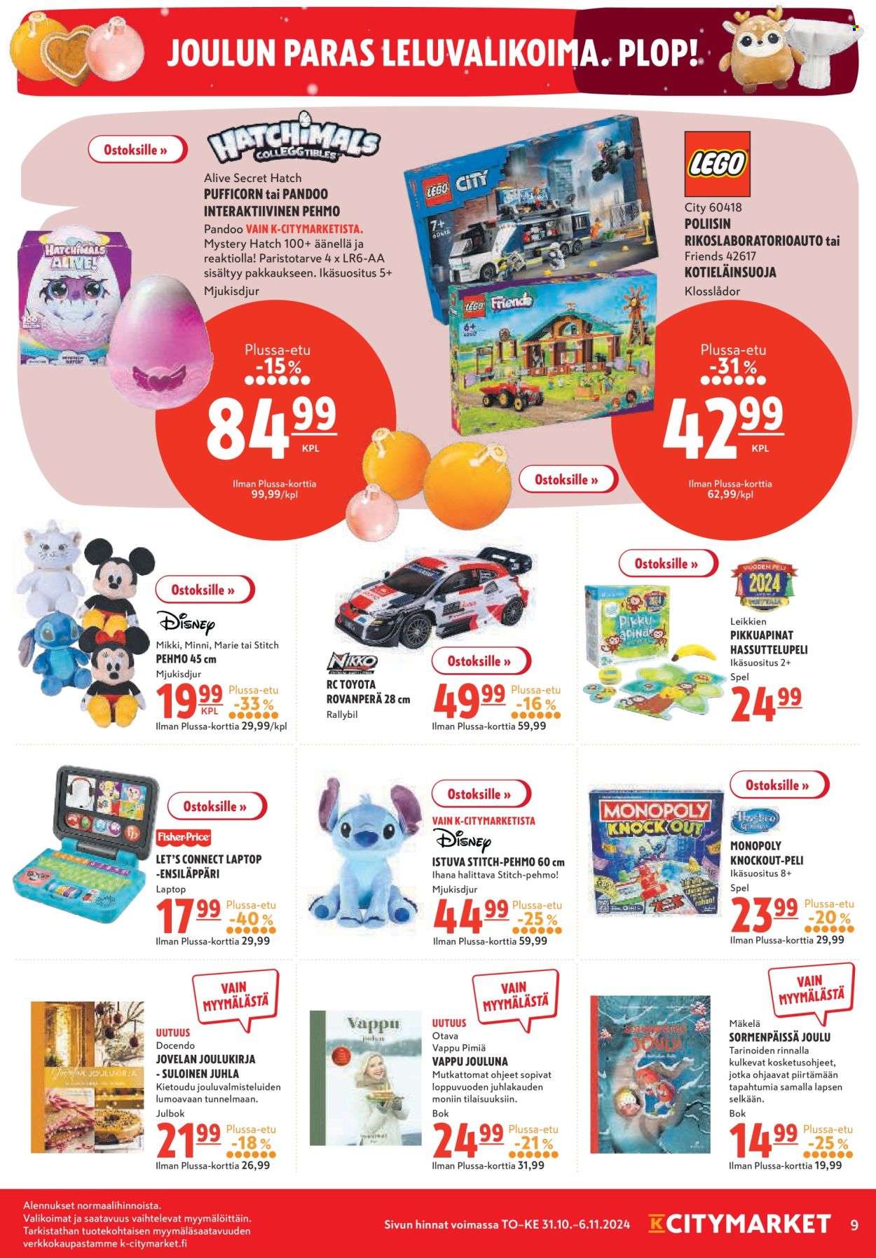 K-citymarket tarjoukset - 31.10.2024 - 06.11.2024. Sivu 9
