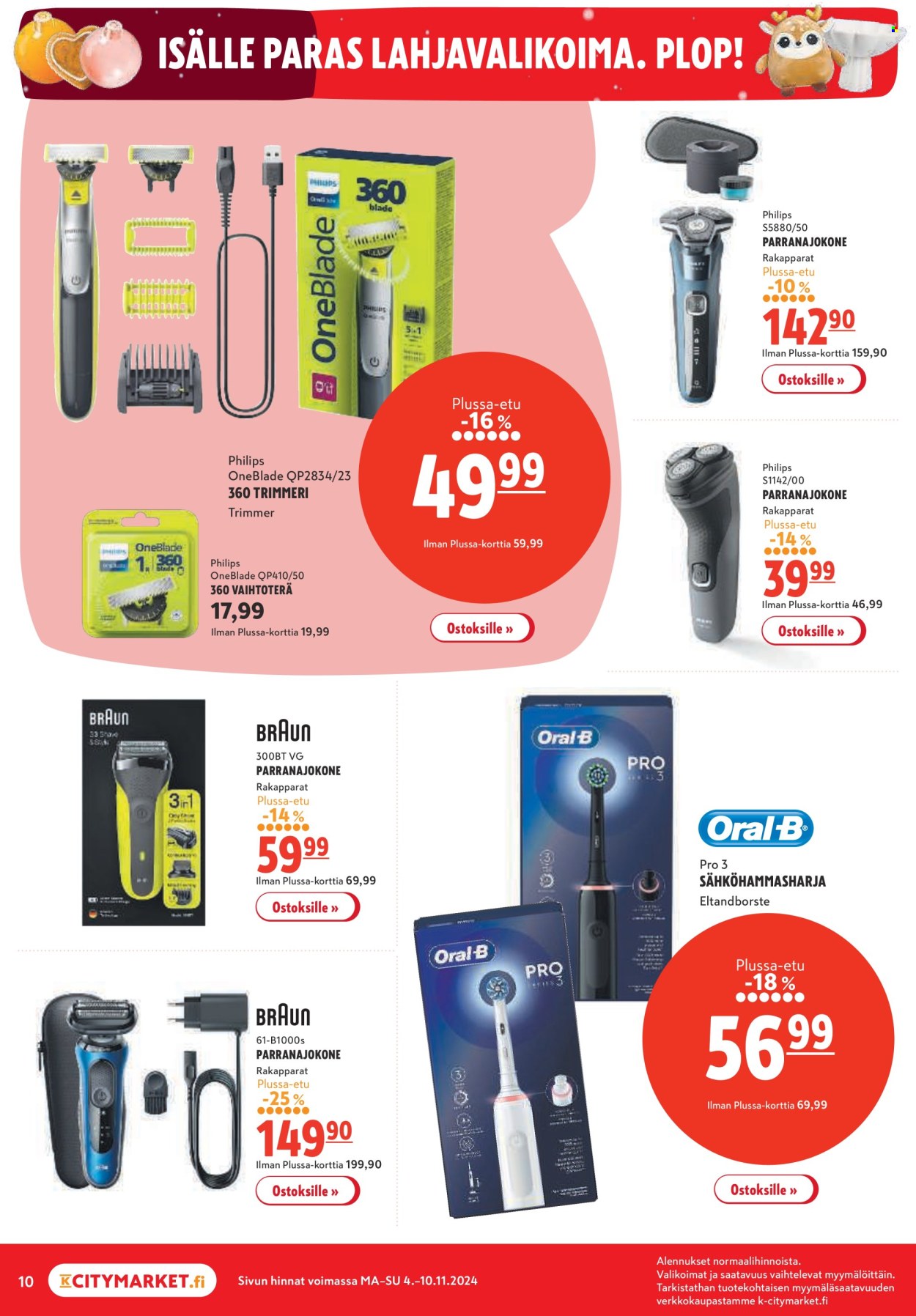 K-citymarket tarjoukset - 04.11.2024 - 10.11.2024. Sivu 10