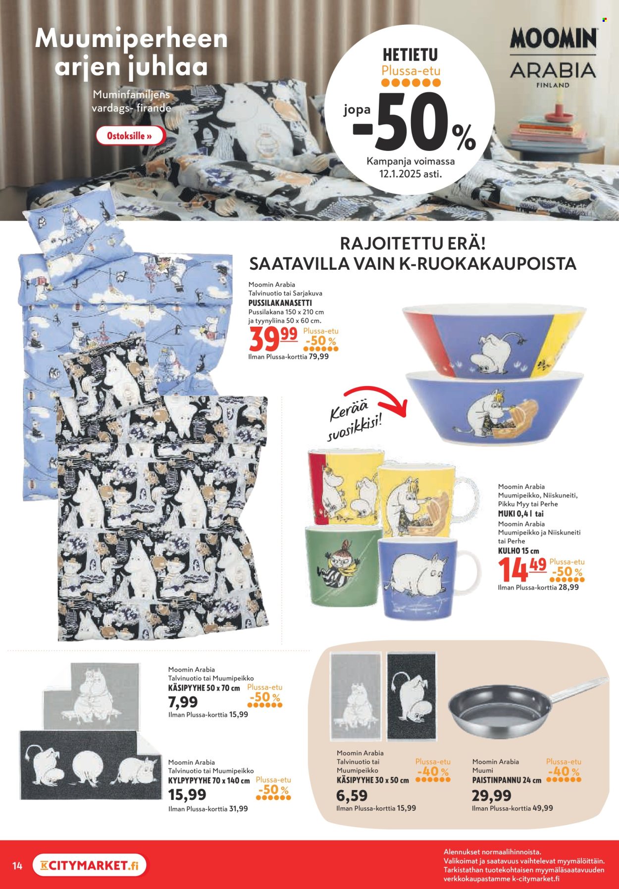K-citymarket tarjoukset - 04.11.2024 - 10.11.2024. Sivu 14