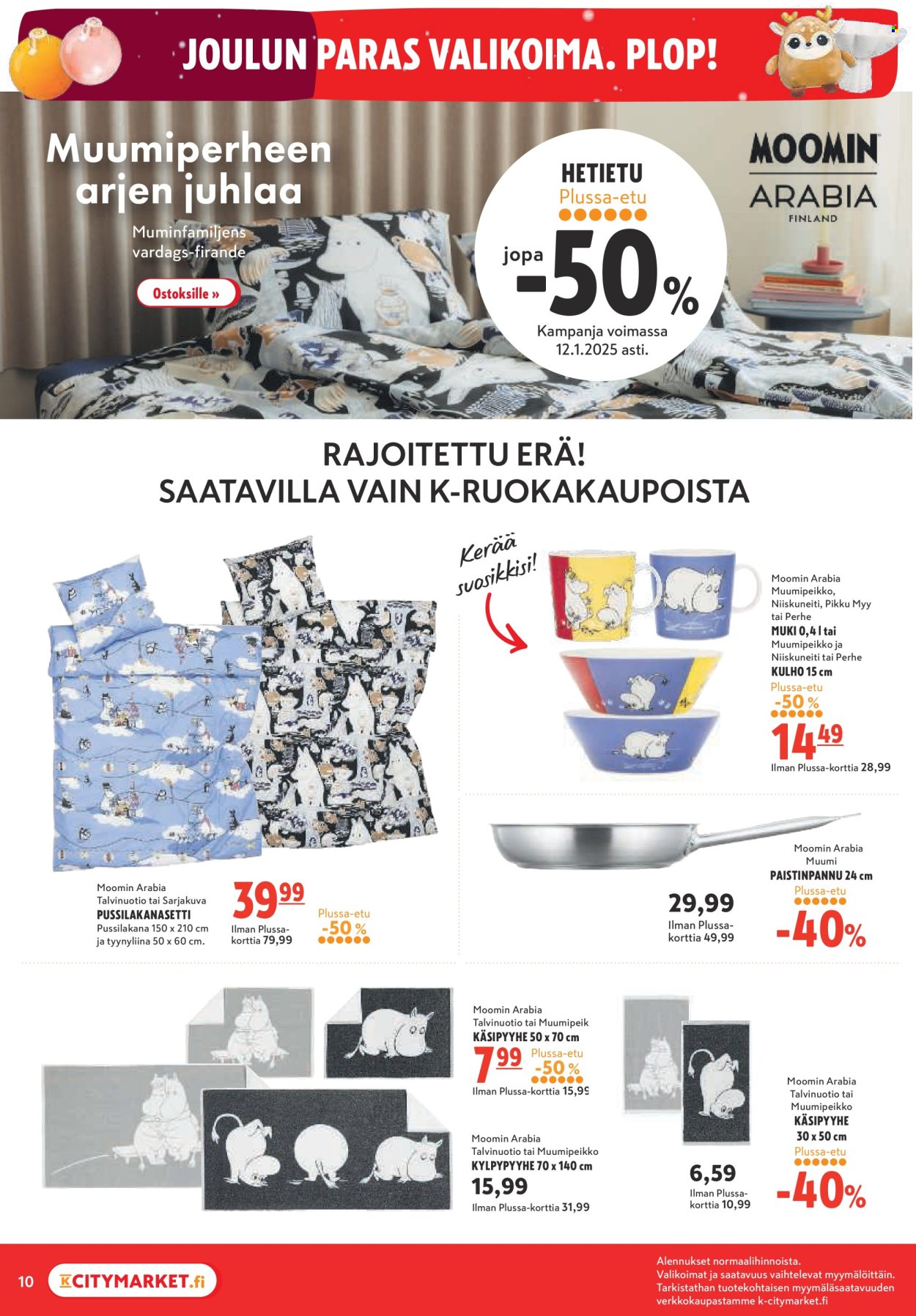 K-citymarket tarjoukset - 07.11.2024 - 13.11.2024. Sivu 10