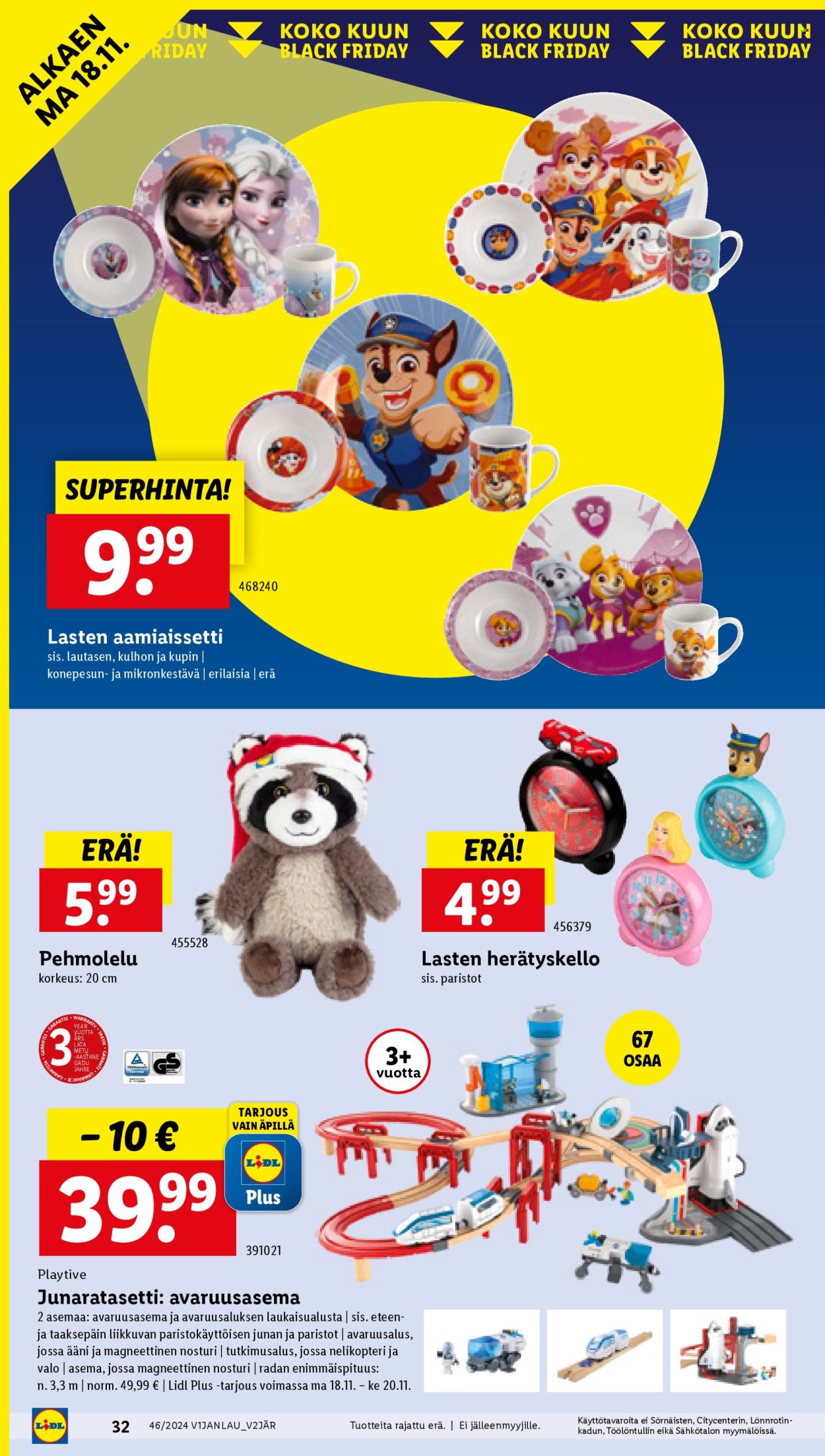 Lidl tarjoukset - 14.11.2024 - 20.11.2024. Sivu 36