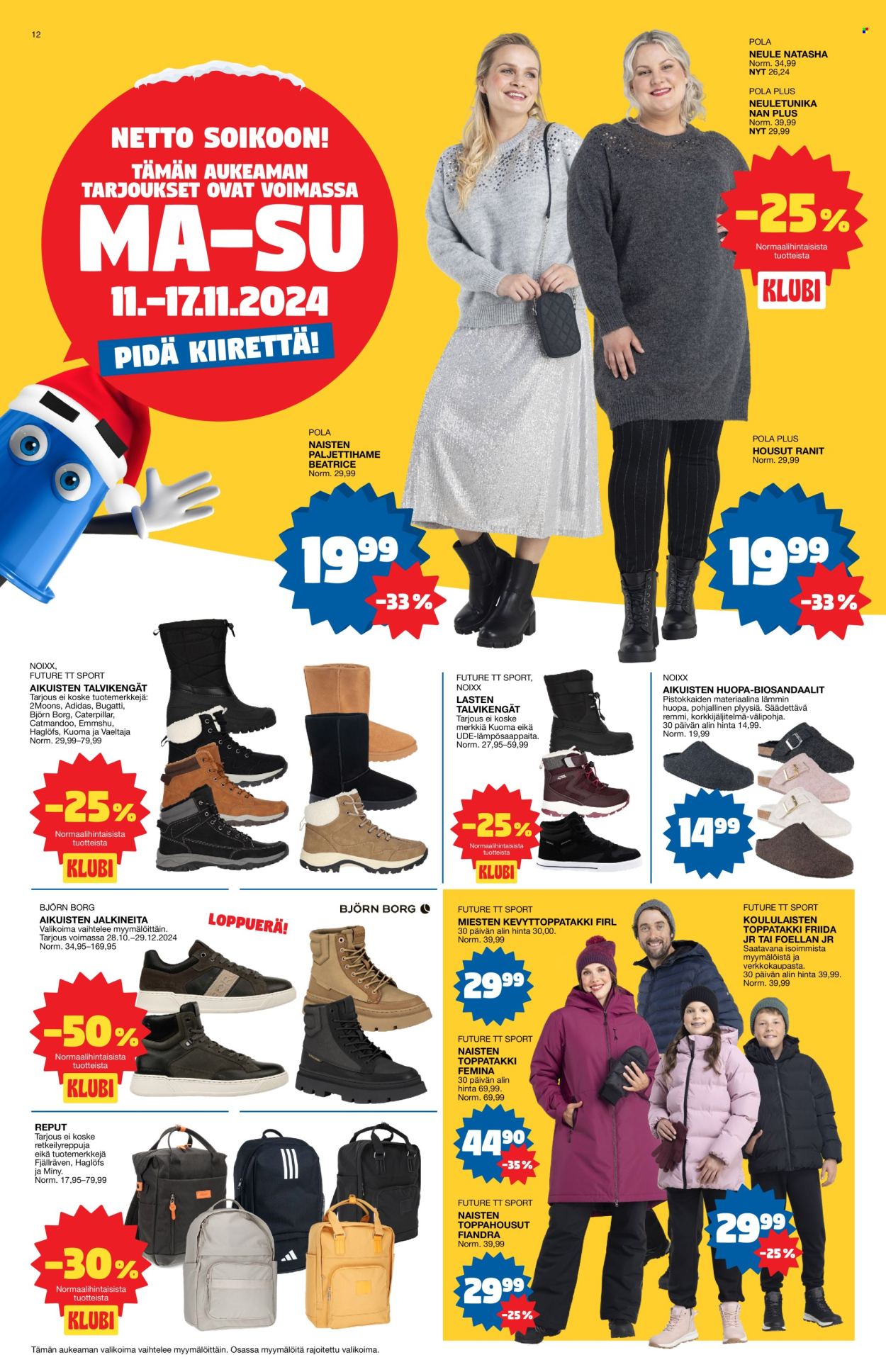 Tokmanni tarjoukset - 11.11.2024 - 17.11.2024. Sivu 12