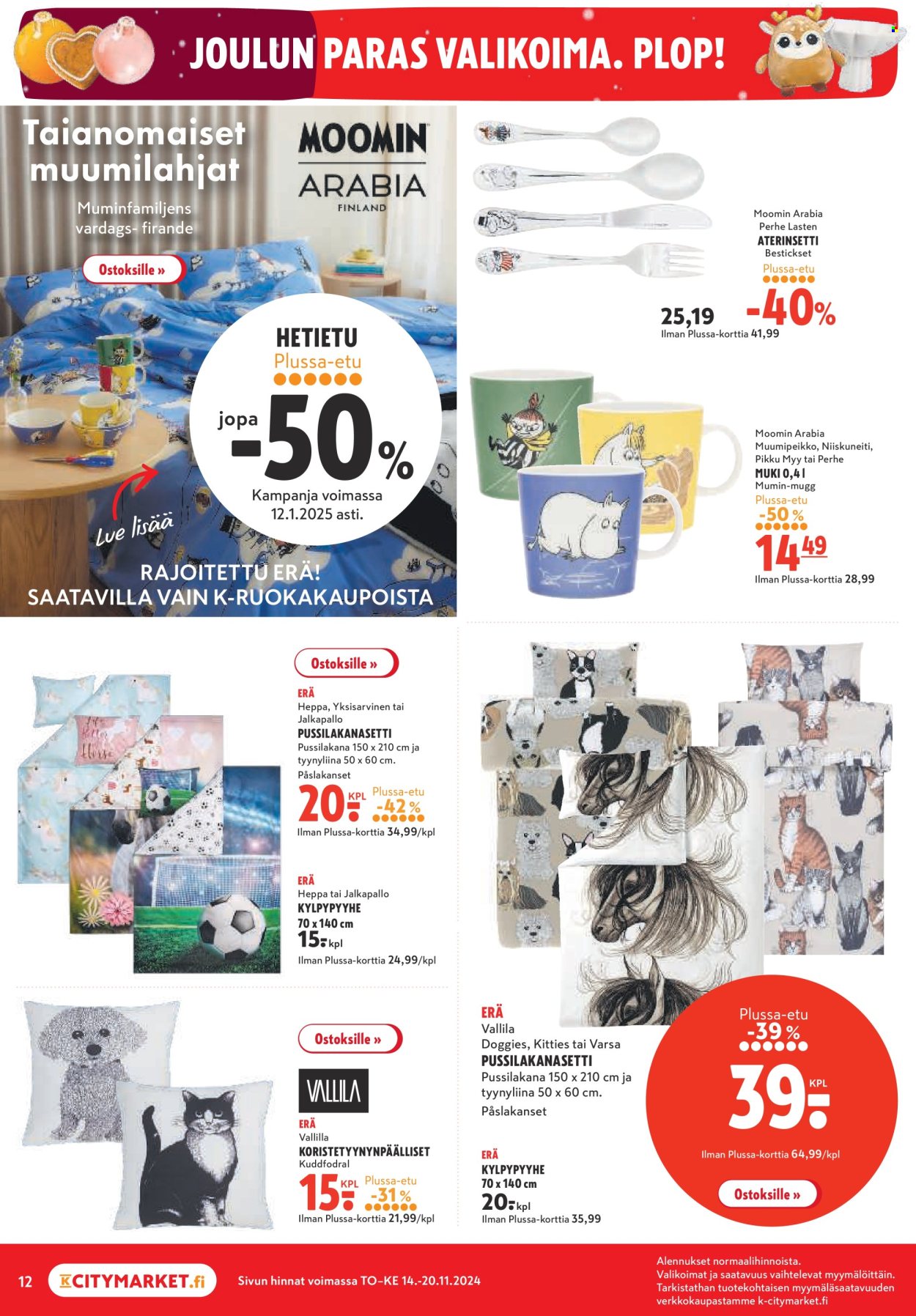 K-citymarket tarjoukset - 14.11.2024 - 20.11.2024. Sivu 12
