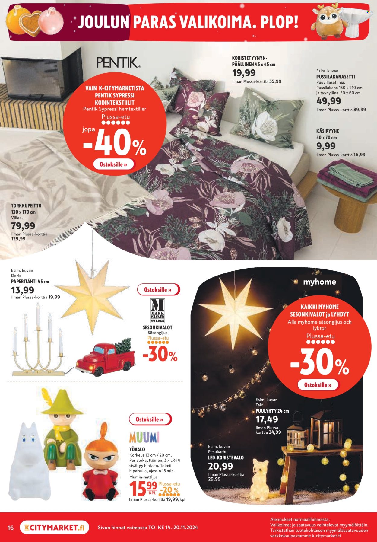 K-citymarket tarjoukset - 14.11.2024 - 20.11.2024. Sivu 16