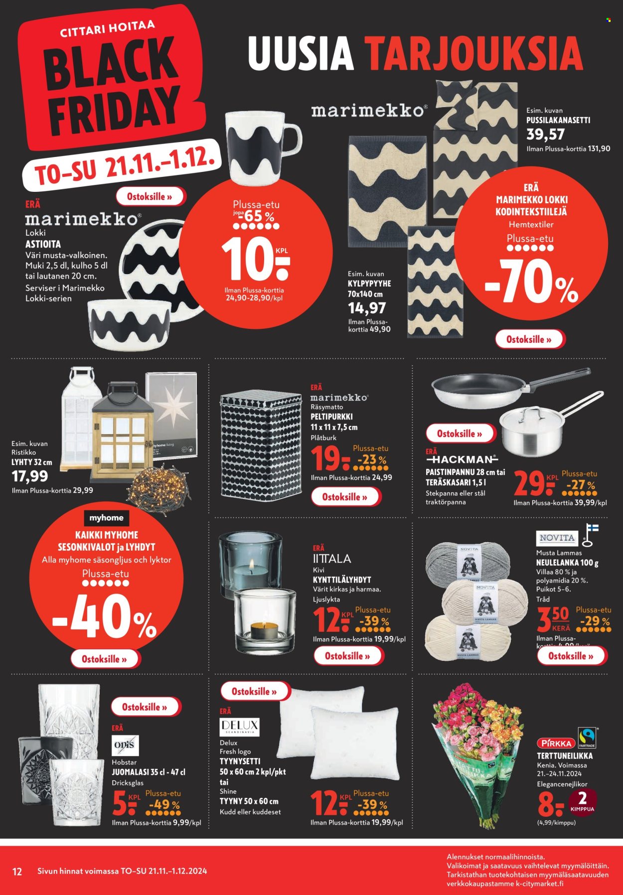 K-citymarket tarjoukset - 21.11.2024 - 01.12.2024. Sivu 12