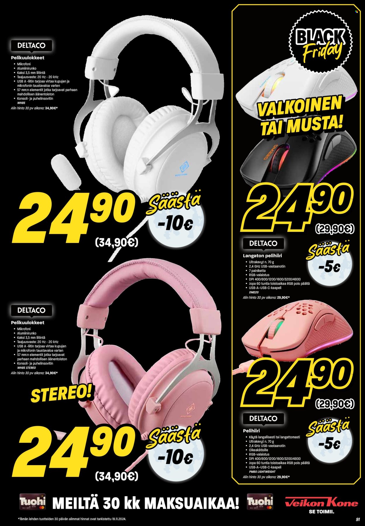 Veikon Kone tarjoukset - 24.11.2024 - 01.12.2024. Sivu 91