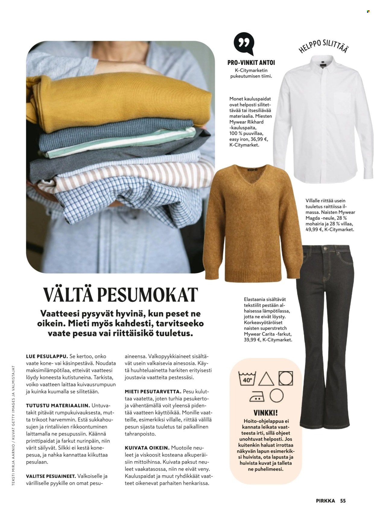 K-citymarket tarjoukset - 27.11.2024 - 04.02.2025. Sivu 55