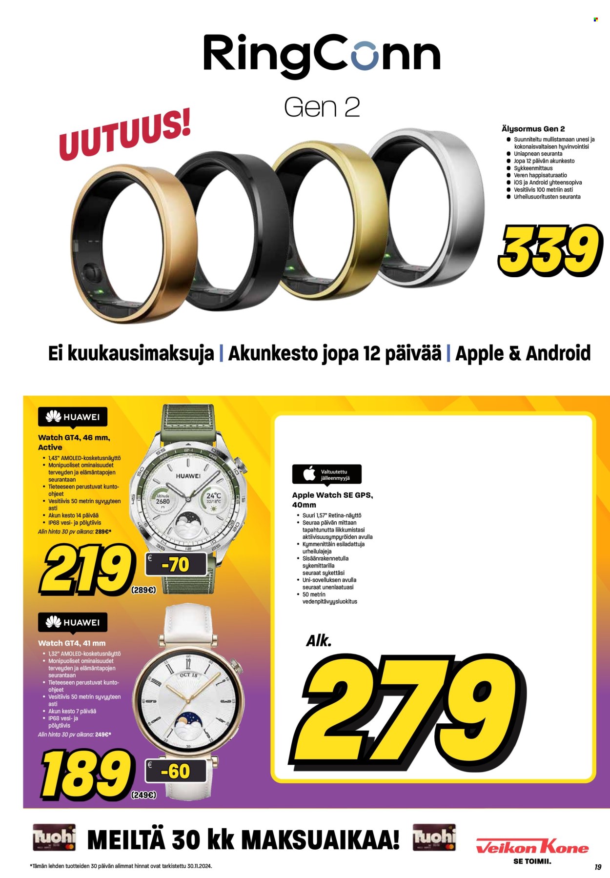 Veikon Kone tarjoukset - 02.12.2024 - 07.12.2024. Sivu 19