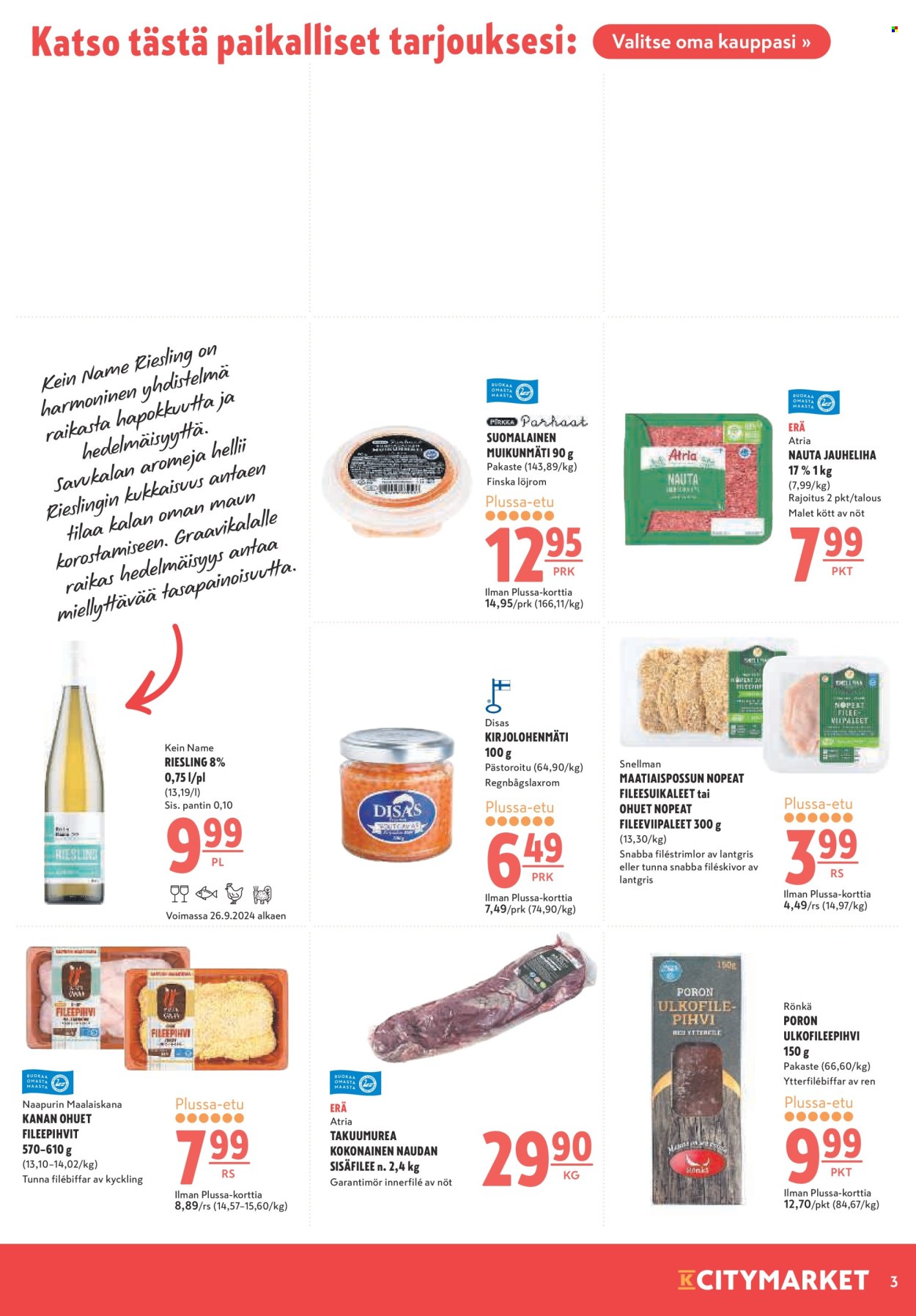 K-citymarket tarjoukset - 04.12.2024 - 08.12.2024. Sivu 3