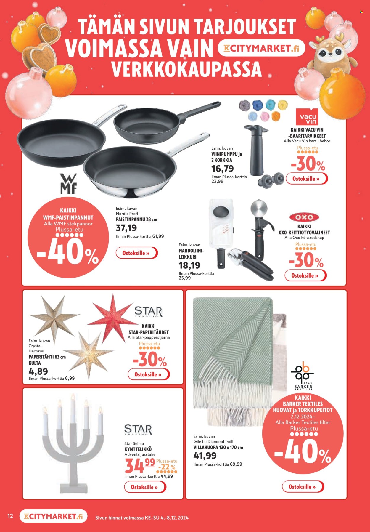 K-citymarket tarjoukset - 04.12.2024 - 08.12.2024. Sivu 12