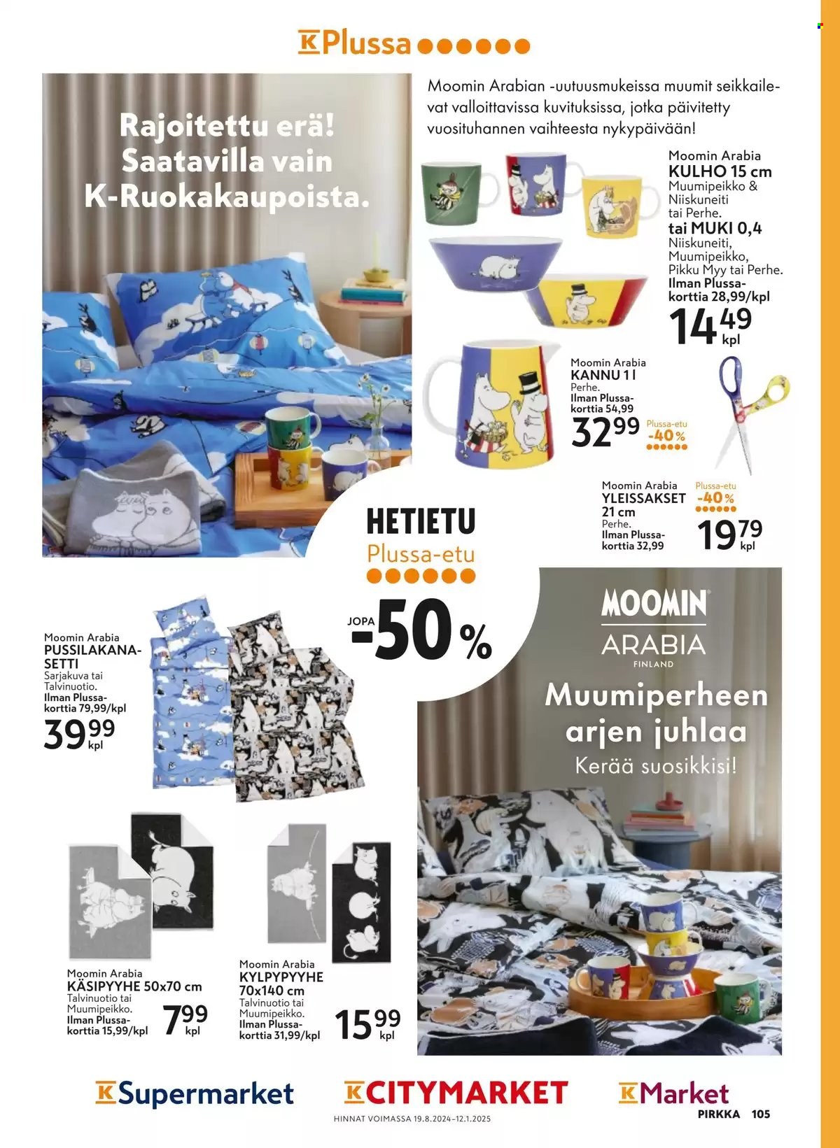 K-market tarjoukset - 27.11.2024 - 04.02.2025. Sivu 6