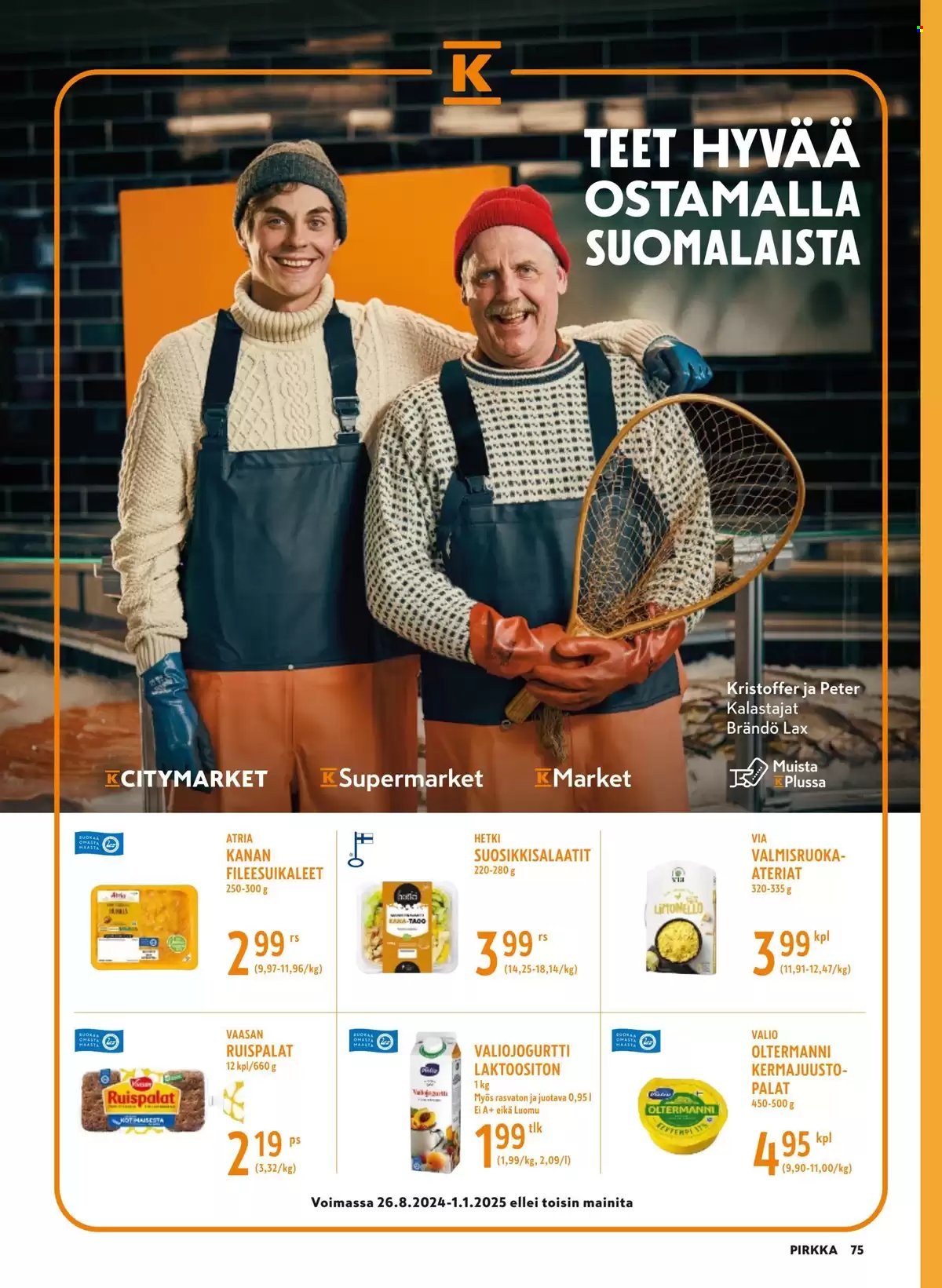 K-market tarjoukset - 27.11.2024 - 04.02.2025. Sivu 80