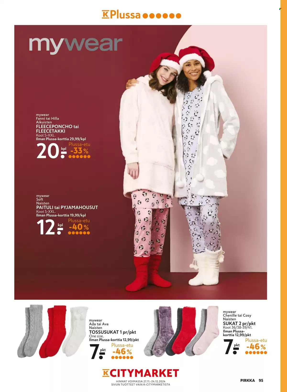 K-market tarjoukset - 27.11.2024 - 04.02.2025. Sivu 102