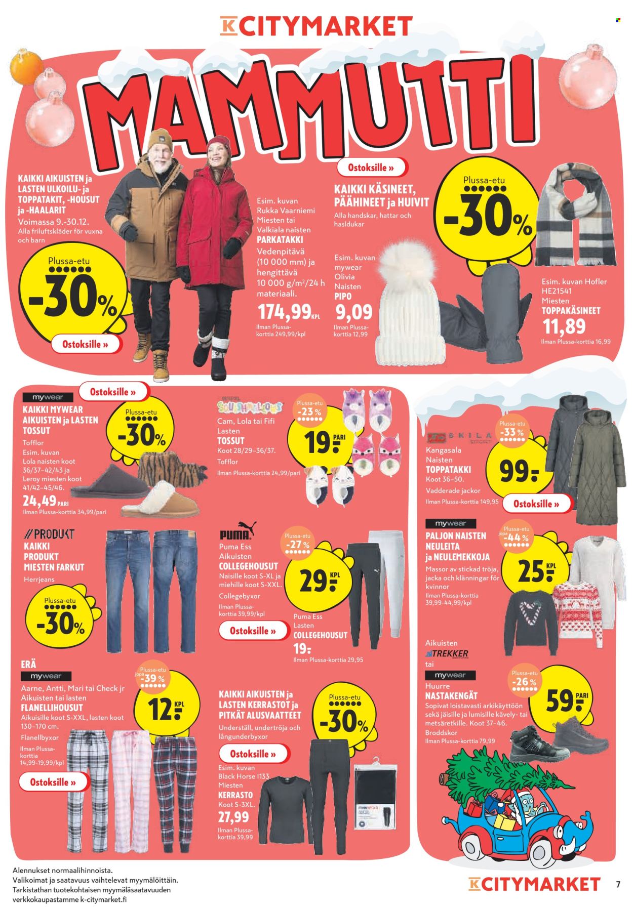 K-citymarket tarjoukset - 09.12.2024 - 15.12.2024. Sivu 7