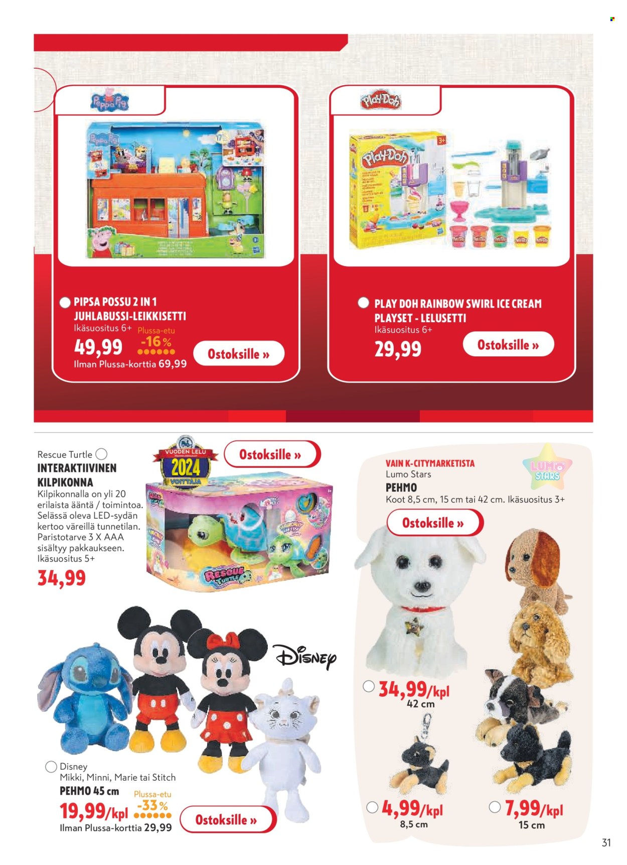 K-citymarket tarjoukset - 31.10.2024 - 22.12.2024. Sivu 31