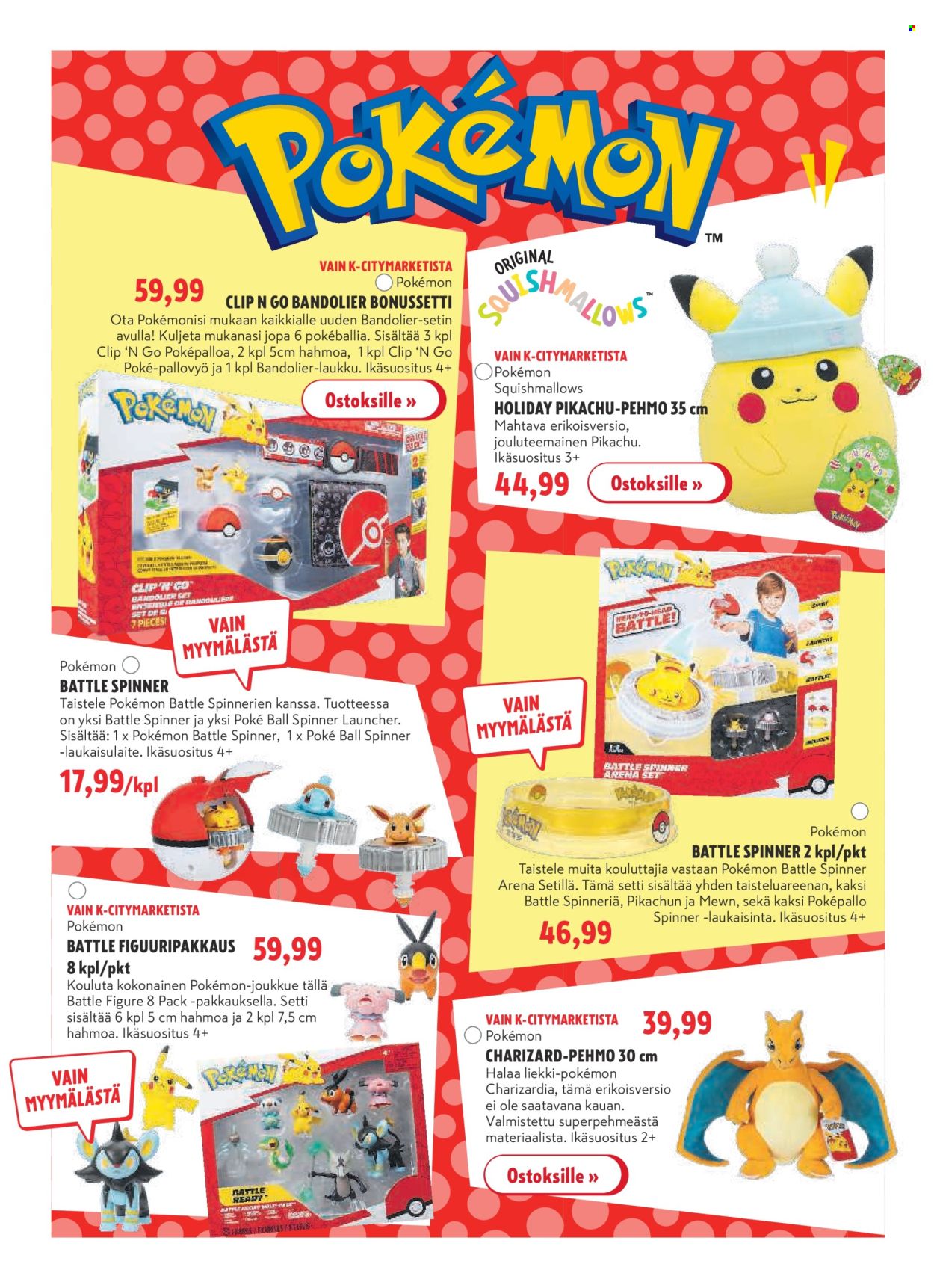 K-citymarket tarjoukset - 31.10.2024 - 22.12.2024. Sivu 34