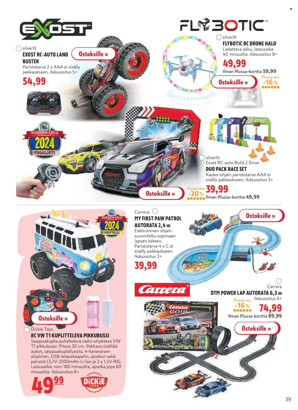 K-citymarket tarjoukset - 31.10.2024 - 22.12.2024. Sivu 39