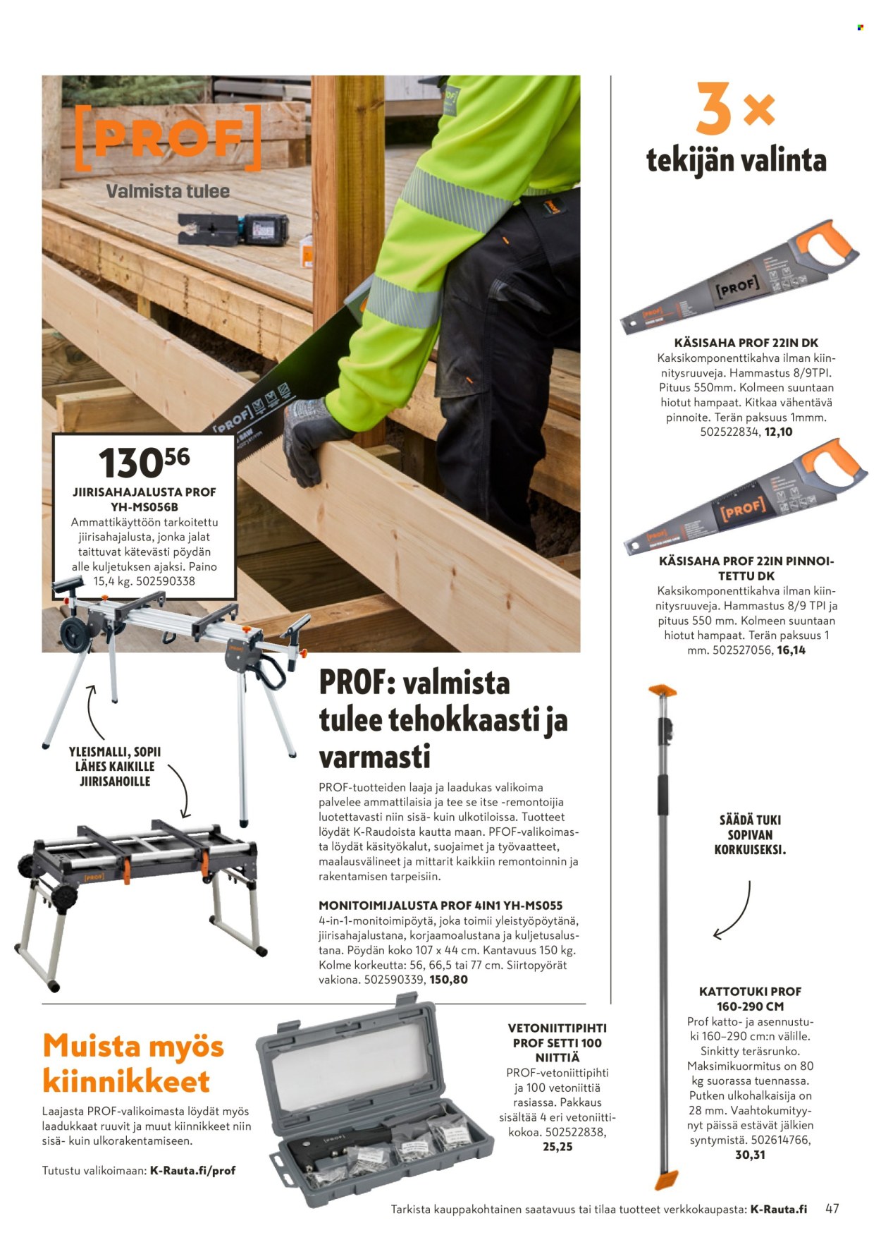 K-Rauta tarjoukset - 01.10.2024 - 31.12.2024. Sivu 47