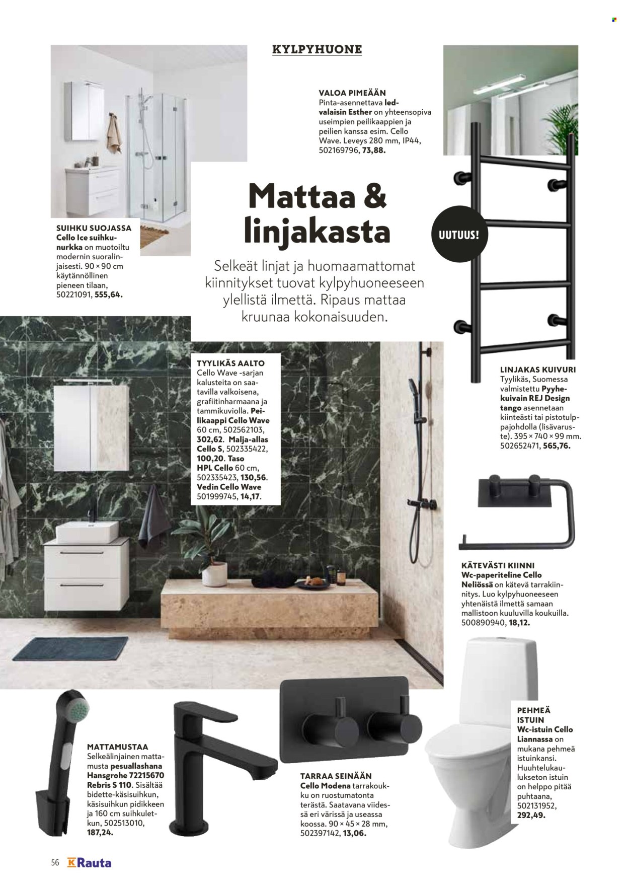 K-Rauta tarjoukset. Sivu 56