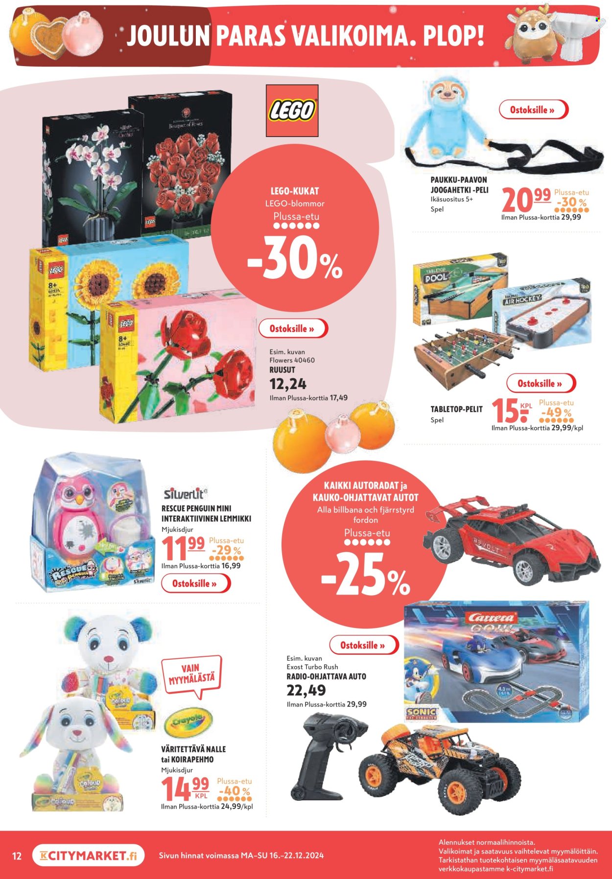 K-citymarket tarjoukset - 16.12.2024 - 22.12.2024. Sivu 12