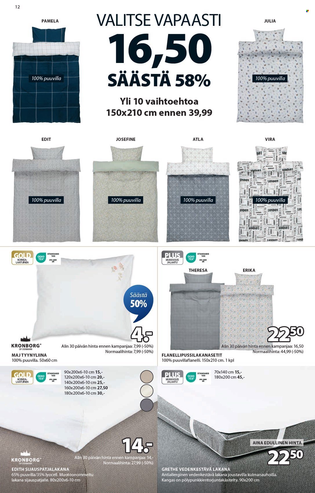 JYSK tarjoukset - 16.12.2024 - 24.12.2024. Sivu 13