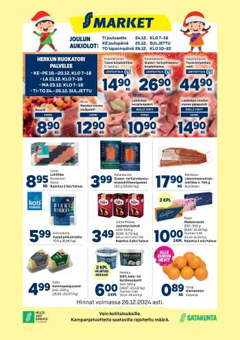 S-market tarjoukset  - 18.12.2024 - 26.12.2024.