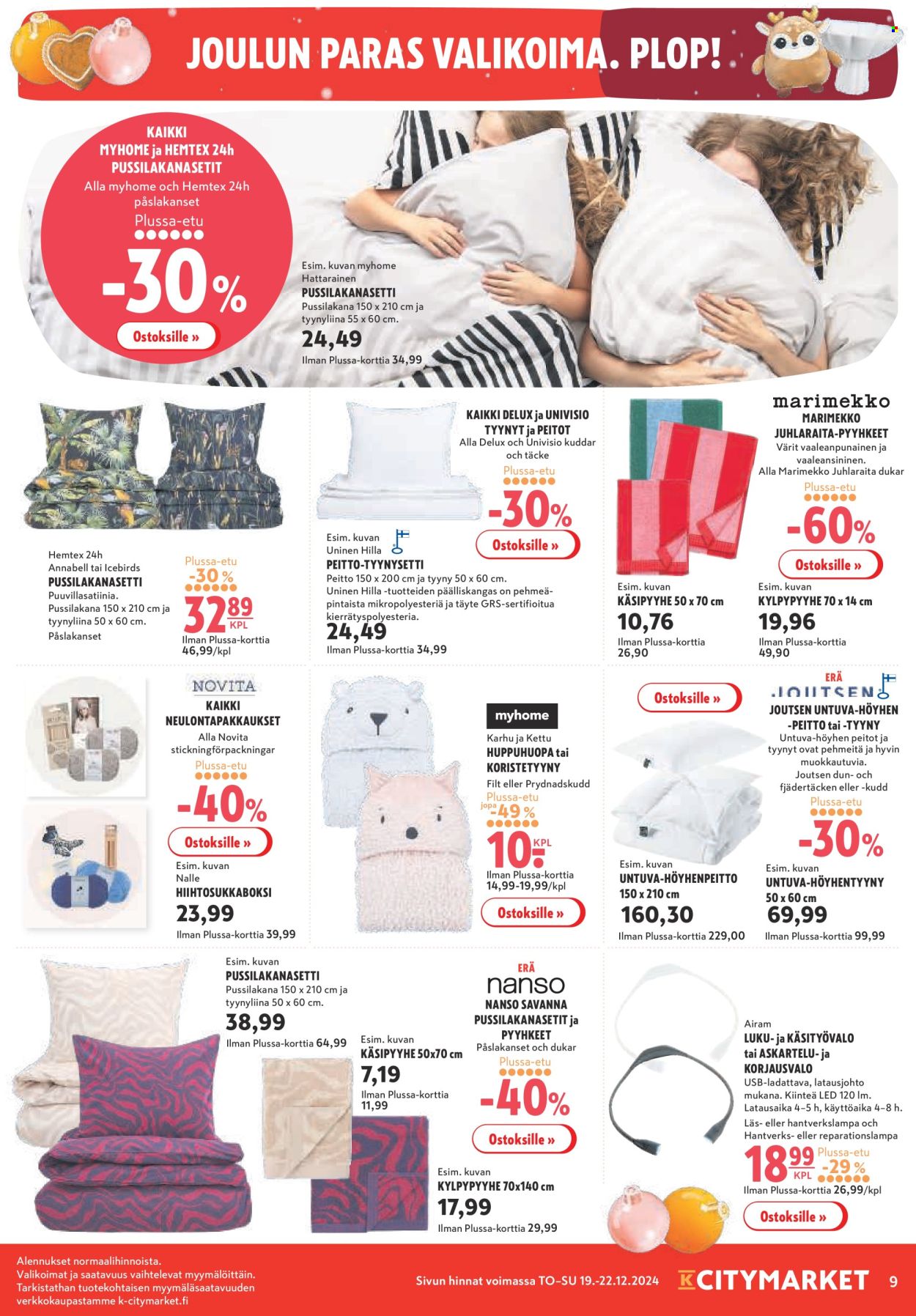 K-citymarket tarjoukset - 19.12.2024 - 26.12.2024. Sivu 9