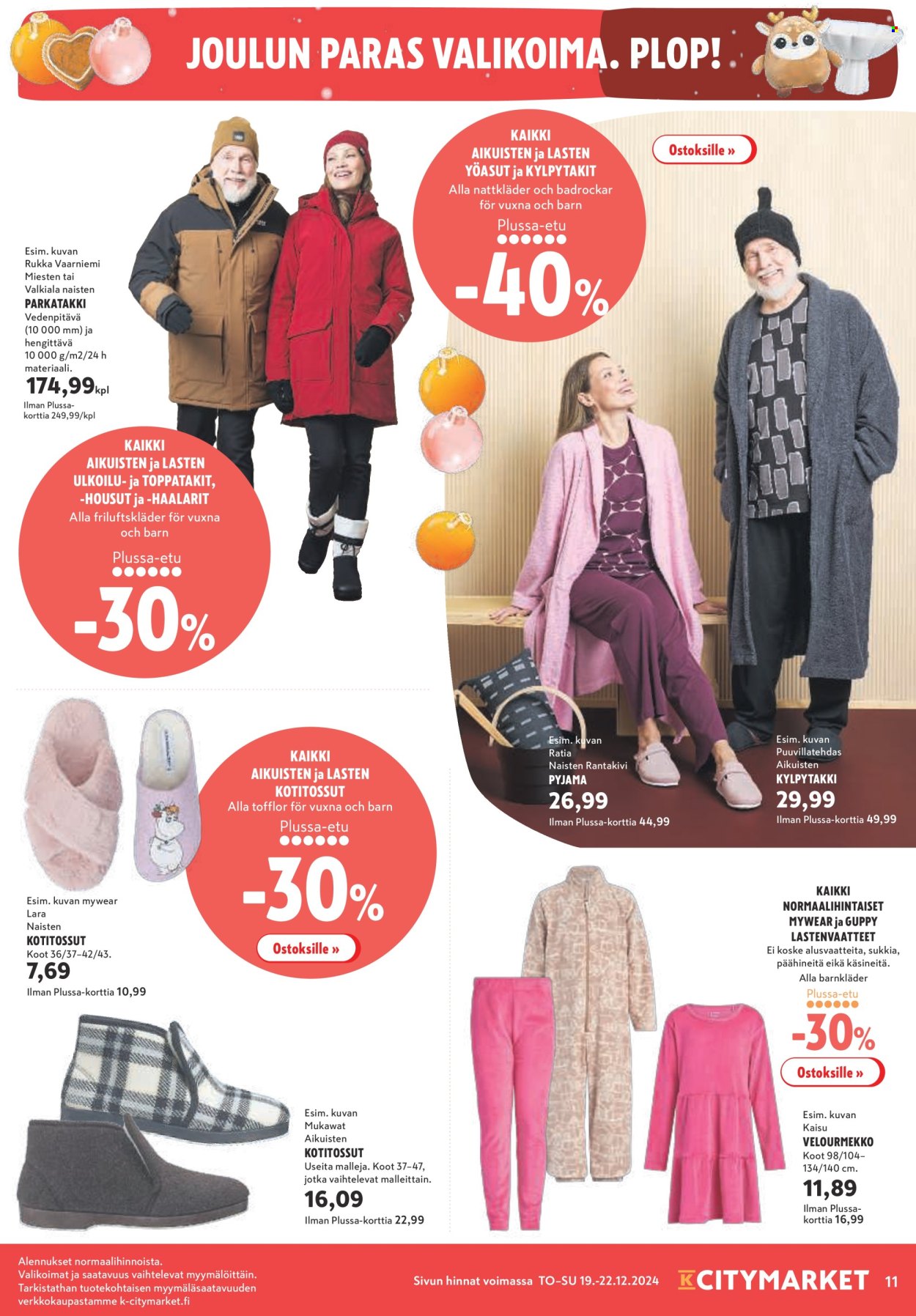 K-citymarket tarjoukset - 19.12.2024 - 26.12.2024. Sivu 11
