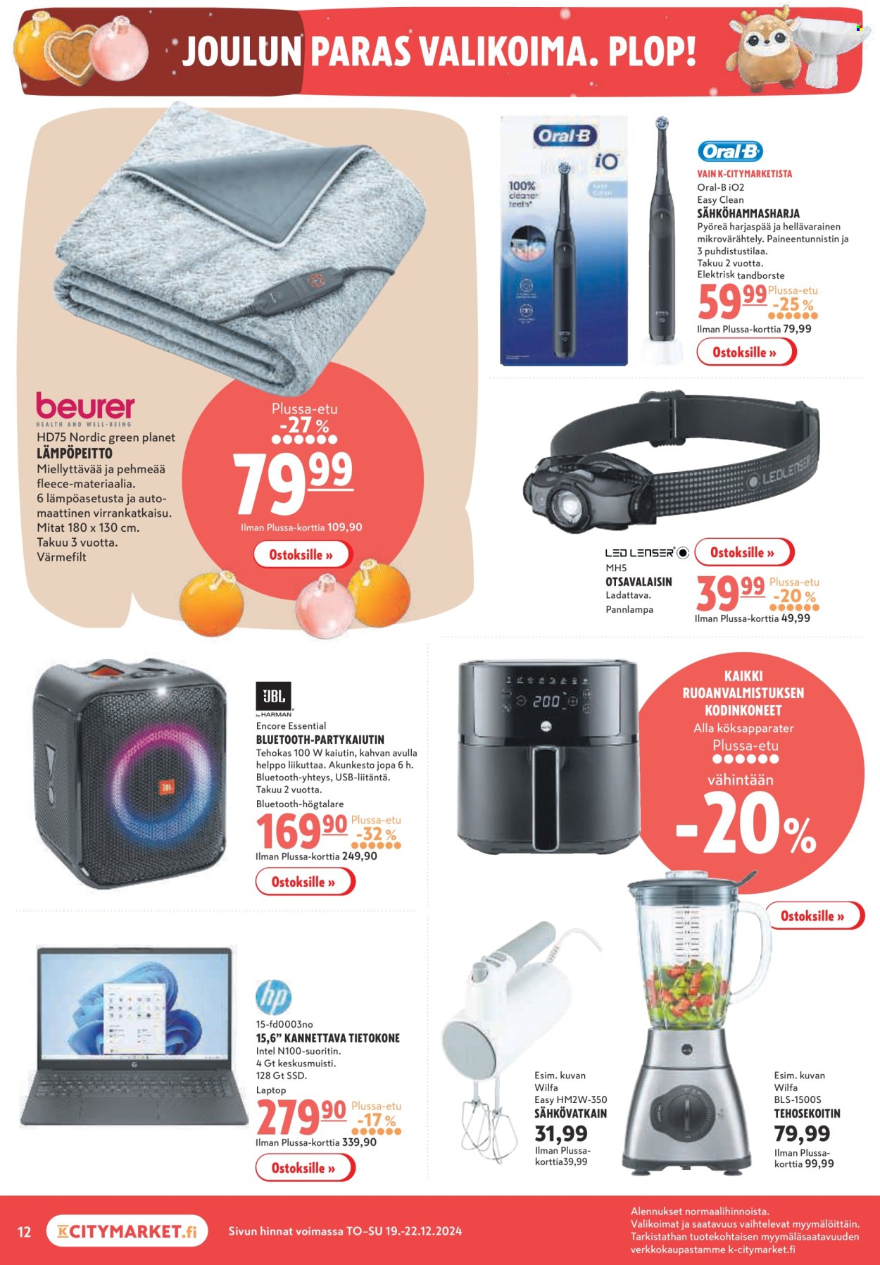 K-citymarket tarjoukset - 19.12.2024 - 26.12.2024. Sivu 12