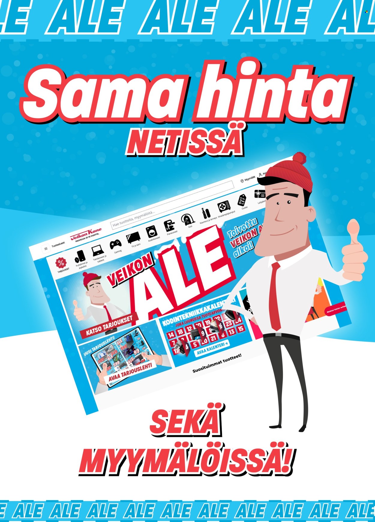 Veikon Kone tarjoukset - 23.12.2024 - 29.12.2024. Sivu 14