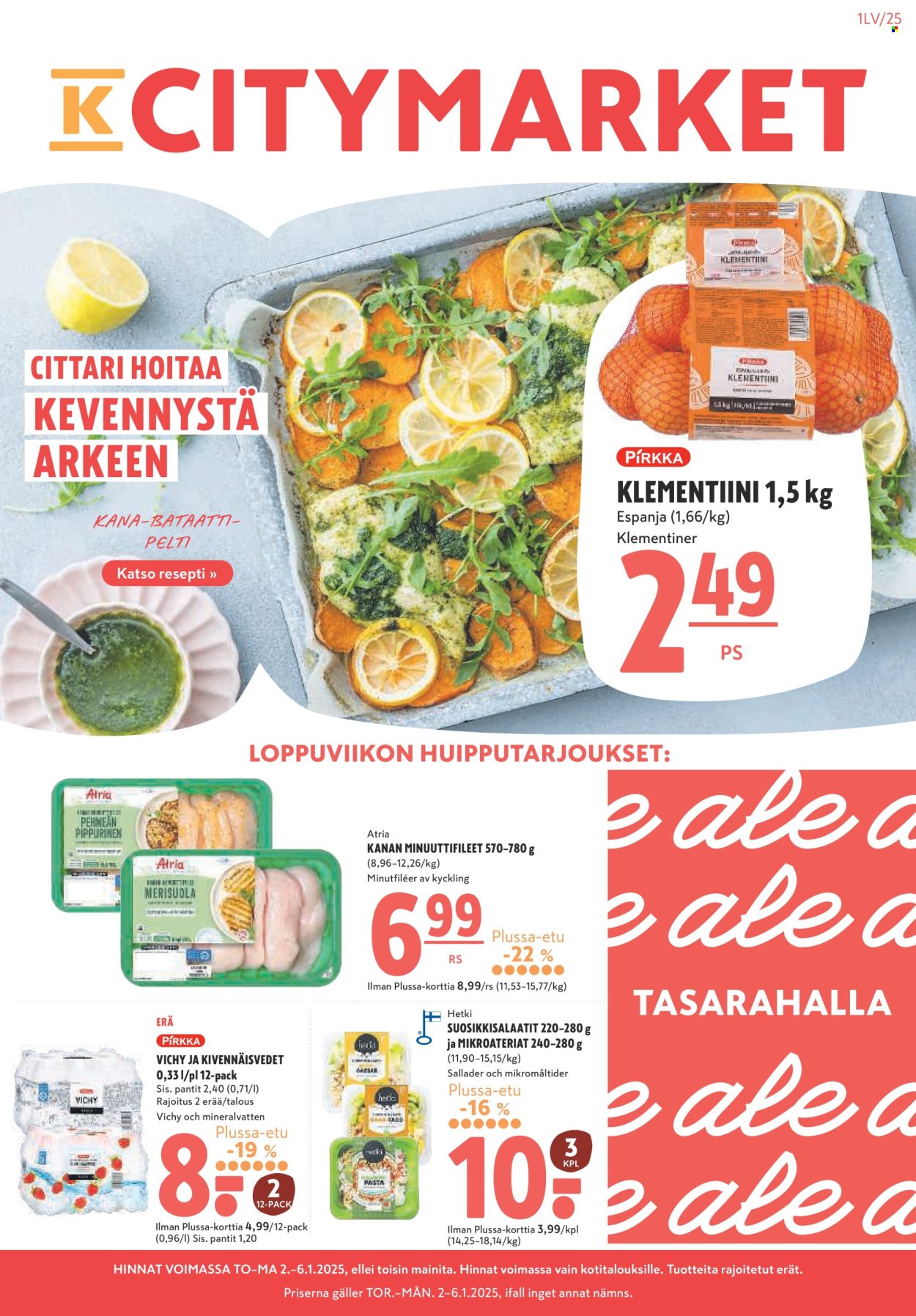 K-citymarket tarjoukset - 02.01.2025 - 14.01.2025. Sivu 1